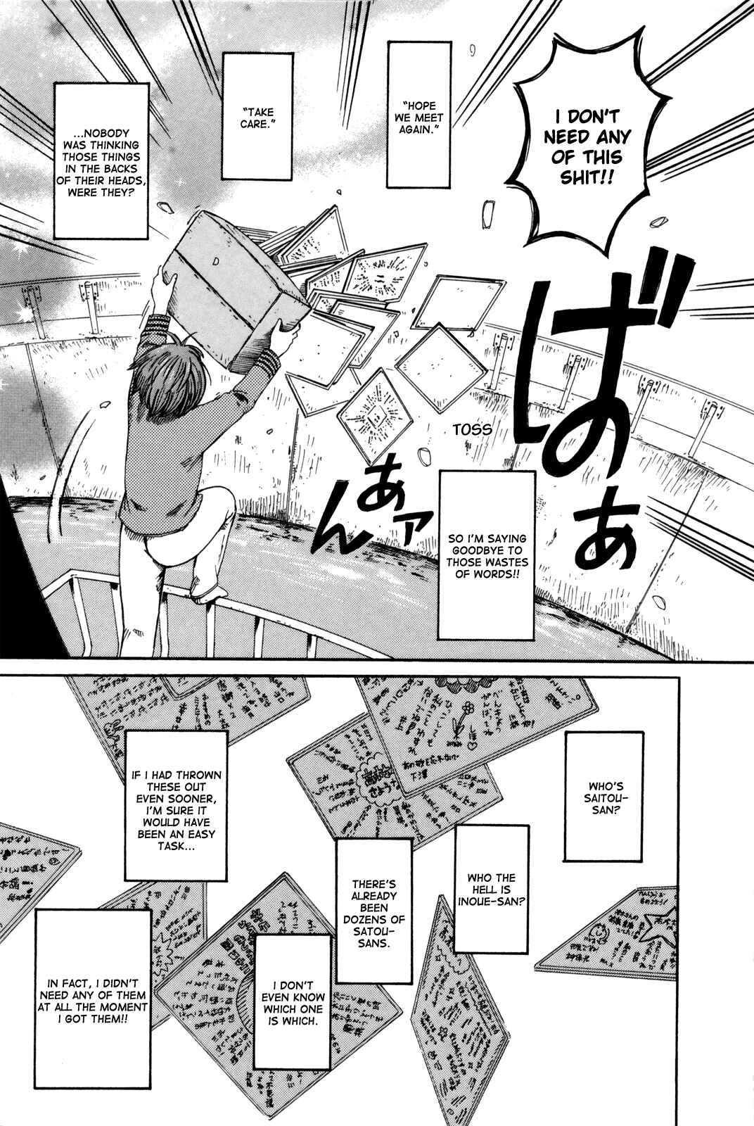 Page 21 Chapter 30 The Wandering of Girls Pair No. 7