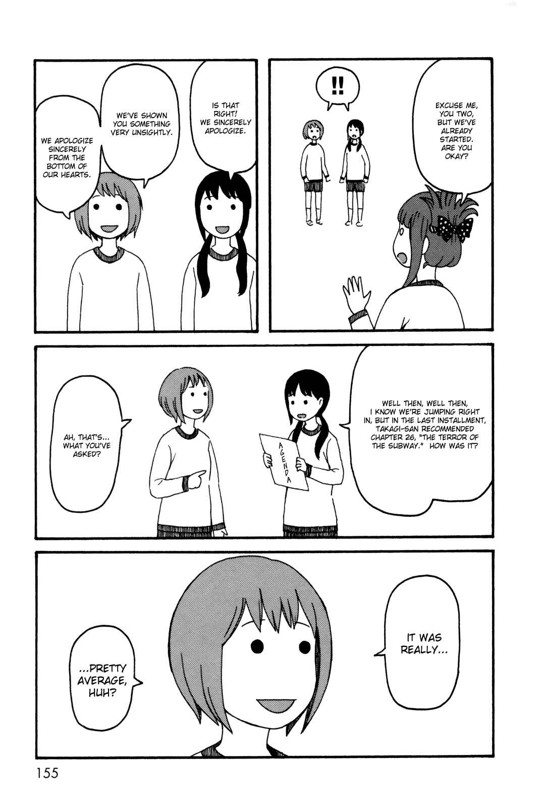 Page 27 Chapter 30 The Wandering of Girls Pair No. 7