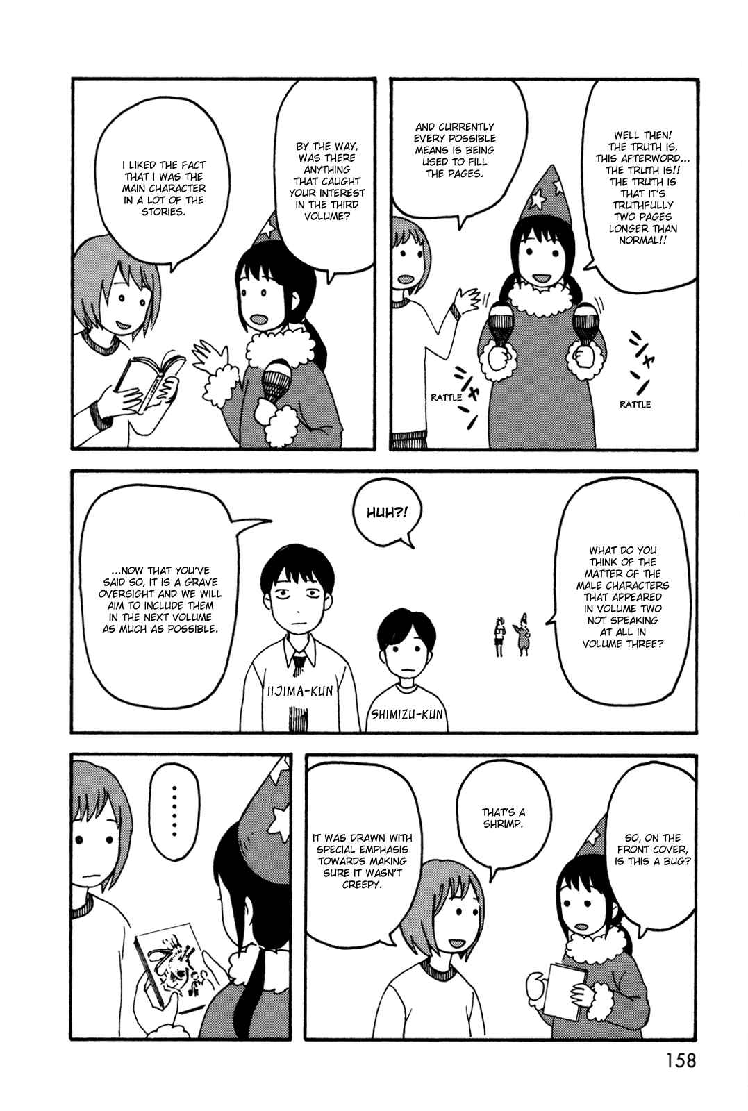 Page 29 Chapter 30 The Wandering of Girls Pair No. 7