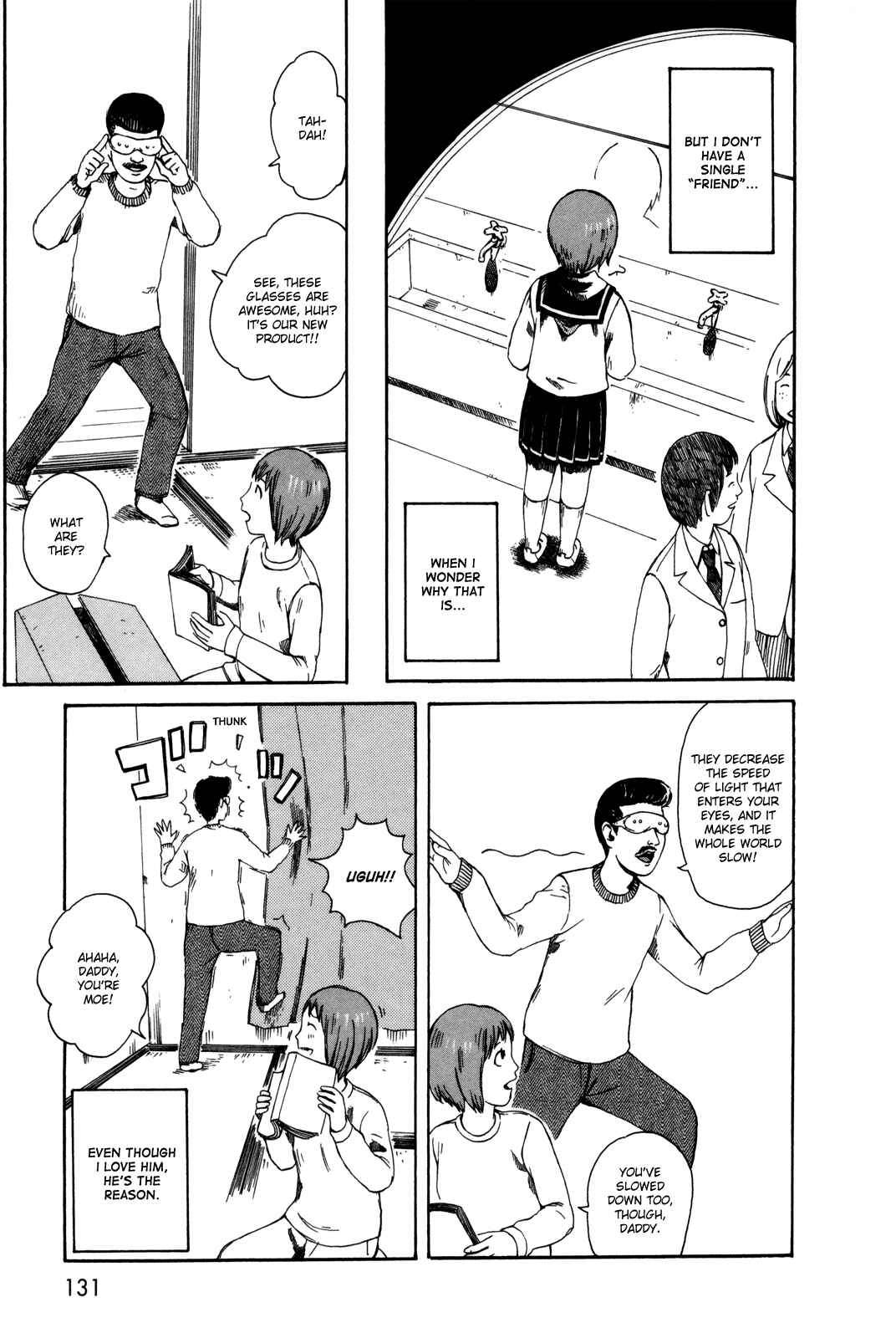 Page 3 Chapter 30 The Wandering of Girls Pair No. 7