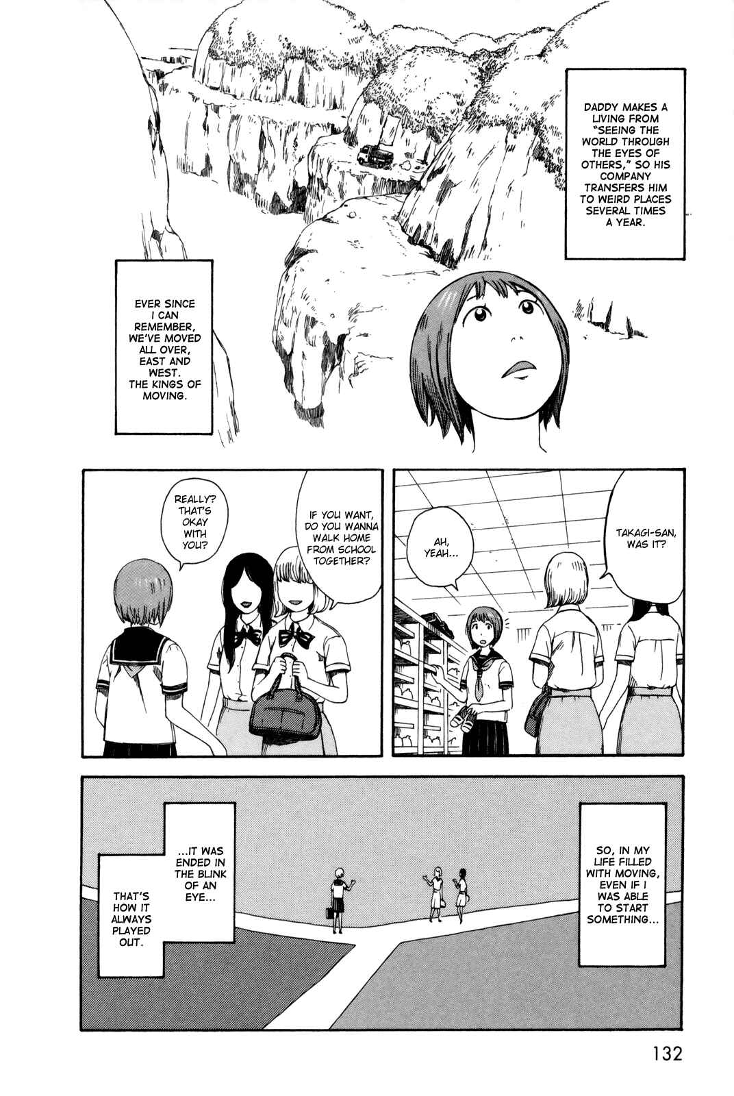 Page 4 Chapter 30 The Wandering of Girls Pair No. 7