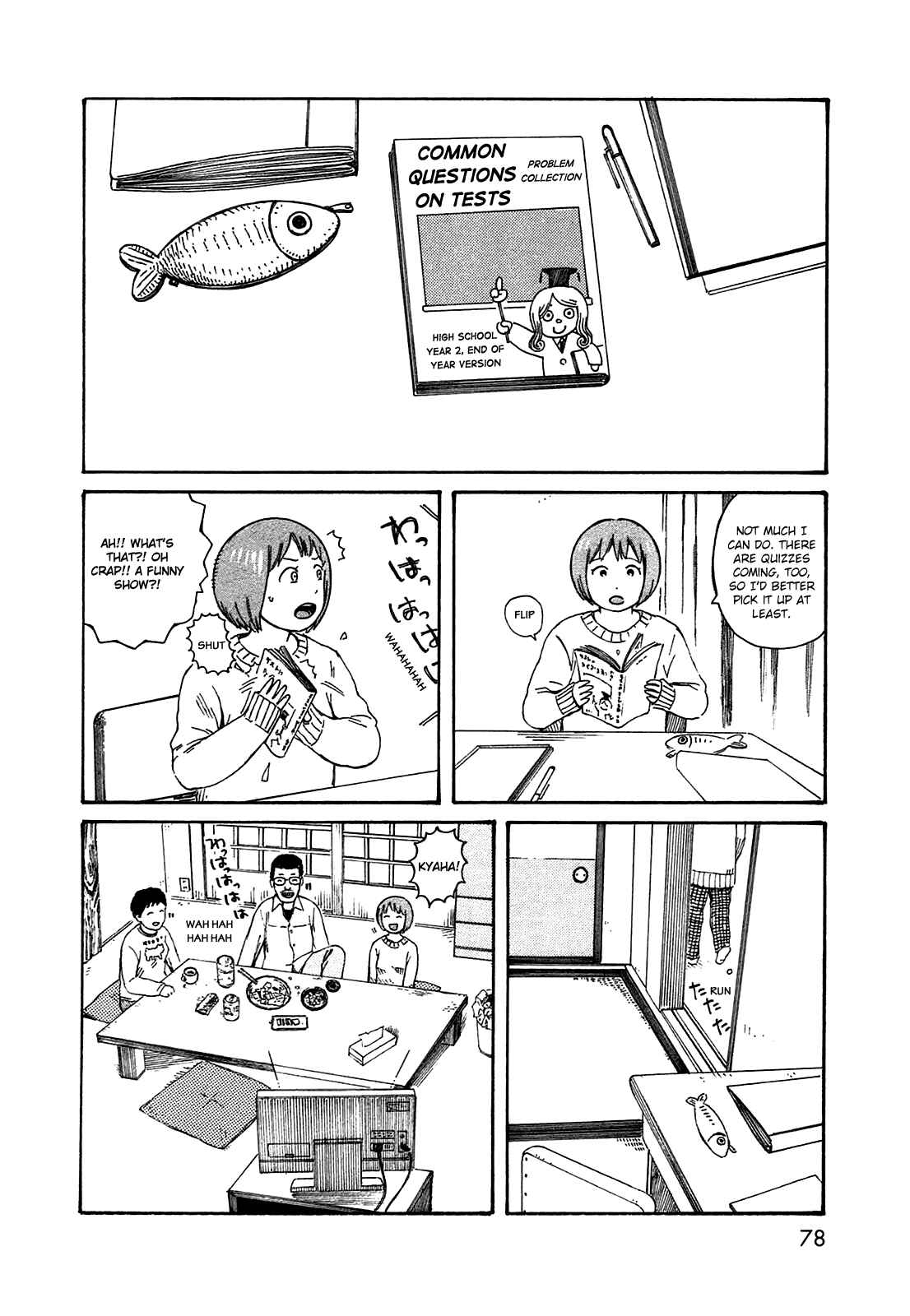 Page 4 Chapter 49 The Wandering of Girls Pair No. 7