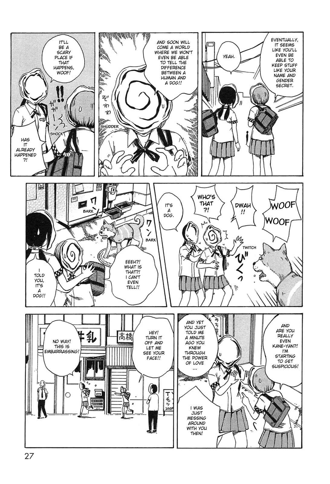 Page 3 Chapter 3 The Wandering of Girls Pair No. 7