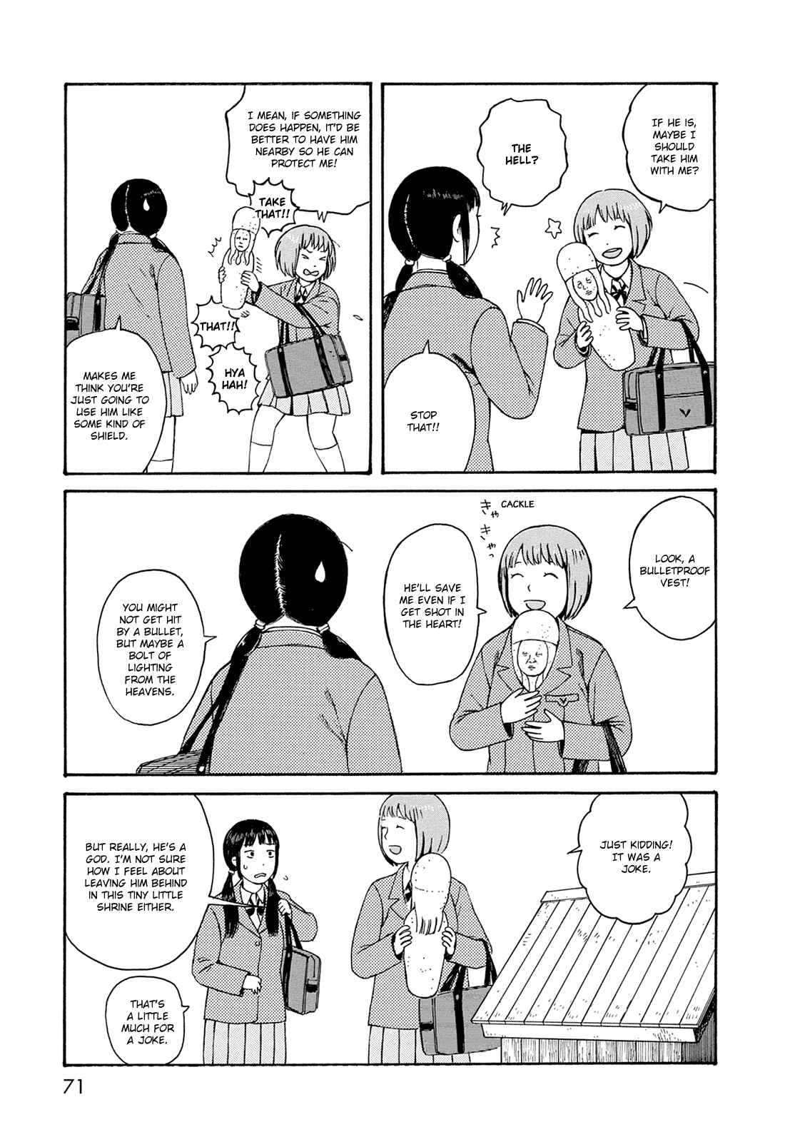Page 15 Chapter 55 The Wandering of Girls Pair No. 7