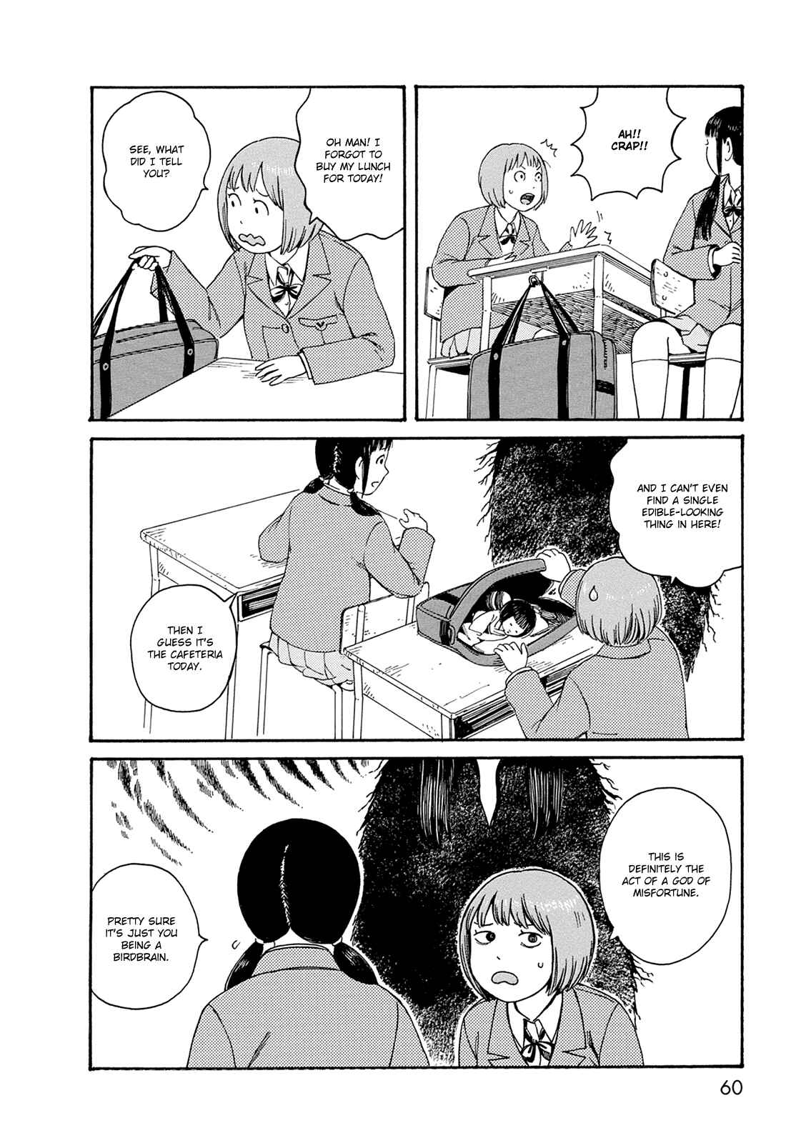 Page 4 Chapter 55 The Wandering of Girls Pair No. 7