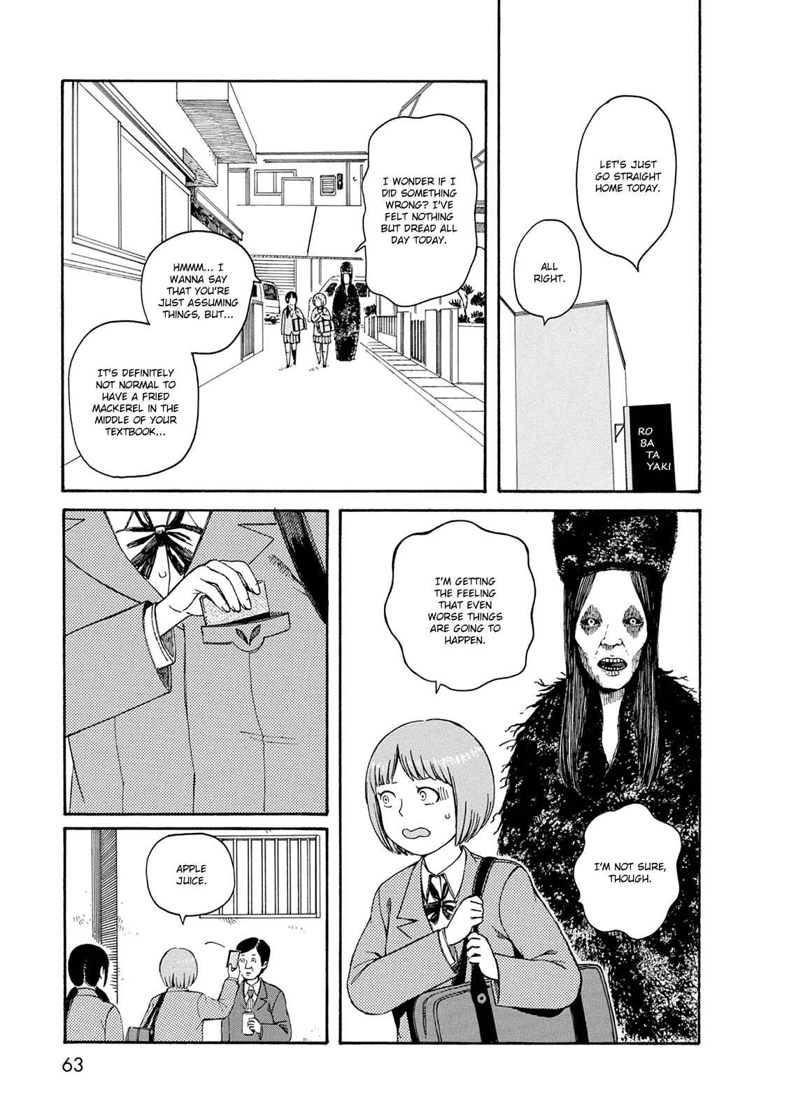Page 7 Chapter 55 The Wandering of Girls Pair No. 7
