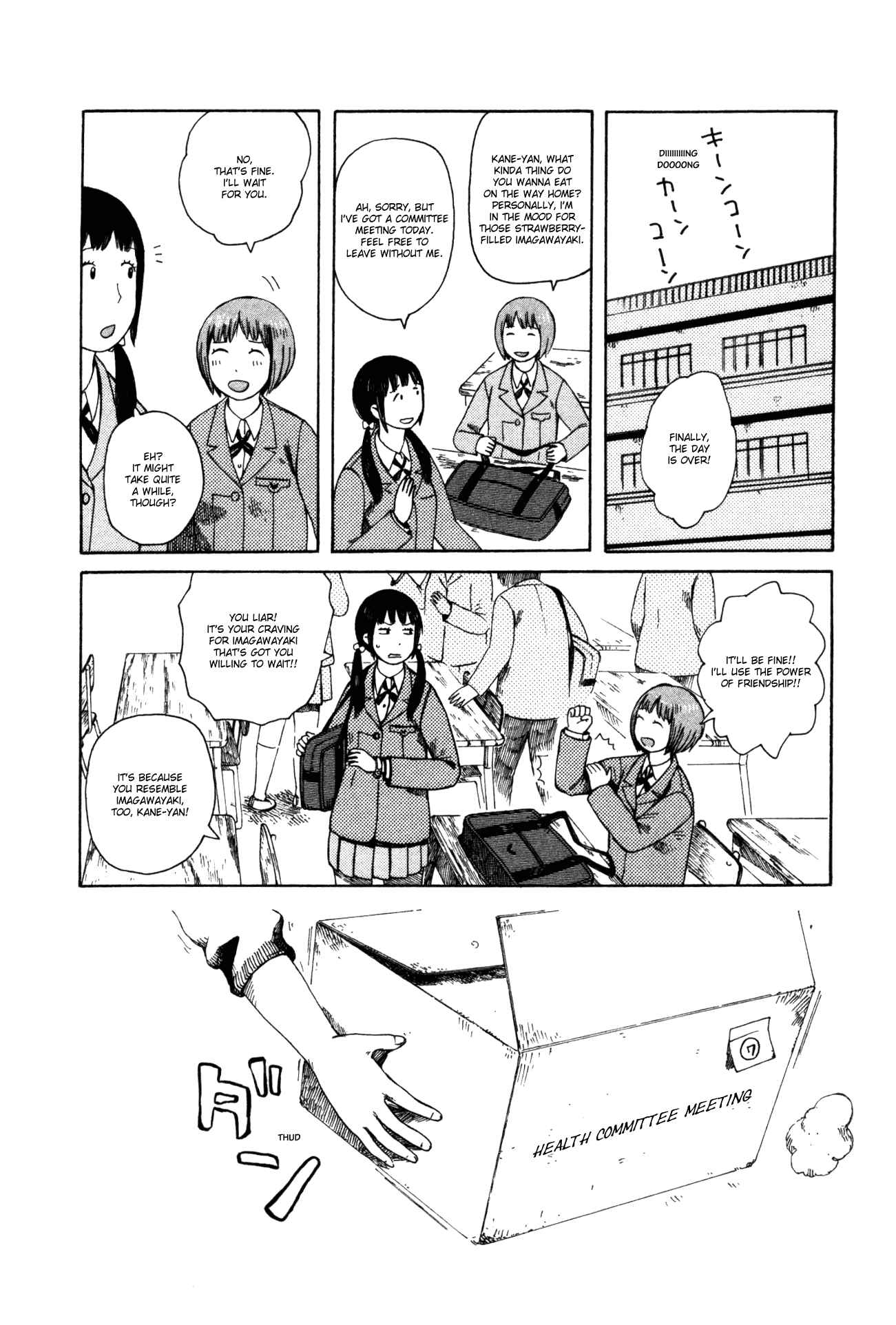 Page 10 Chapter 37 The Wandering of Girls Pair No. 7