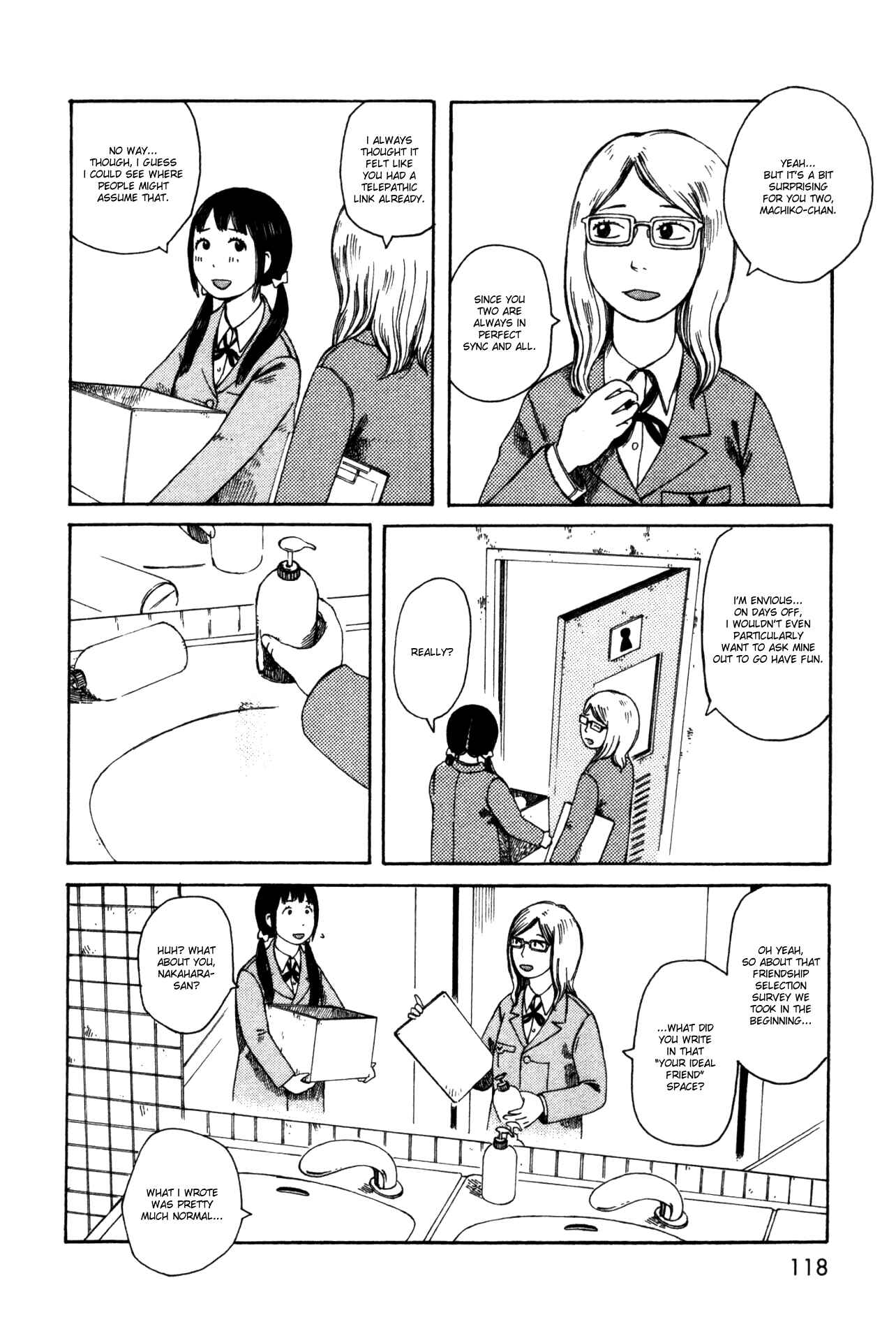 Page 12 Chapter 37 The Wandering of Girls Pair No. 7