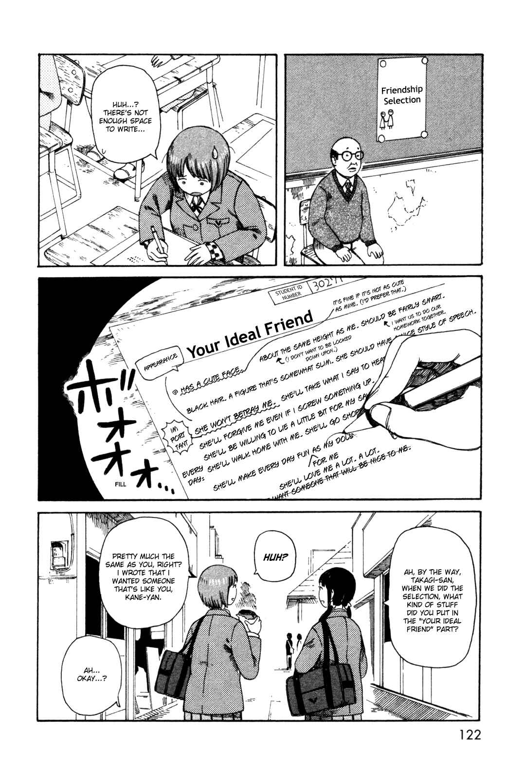 Page 16 Chapter 37 The Wandering of Girls Pair No. 7