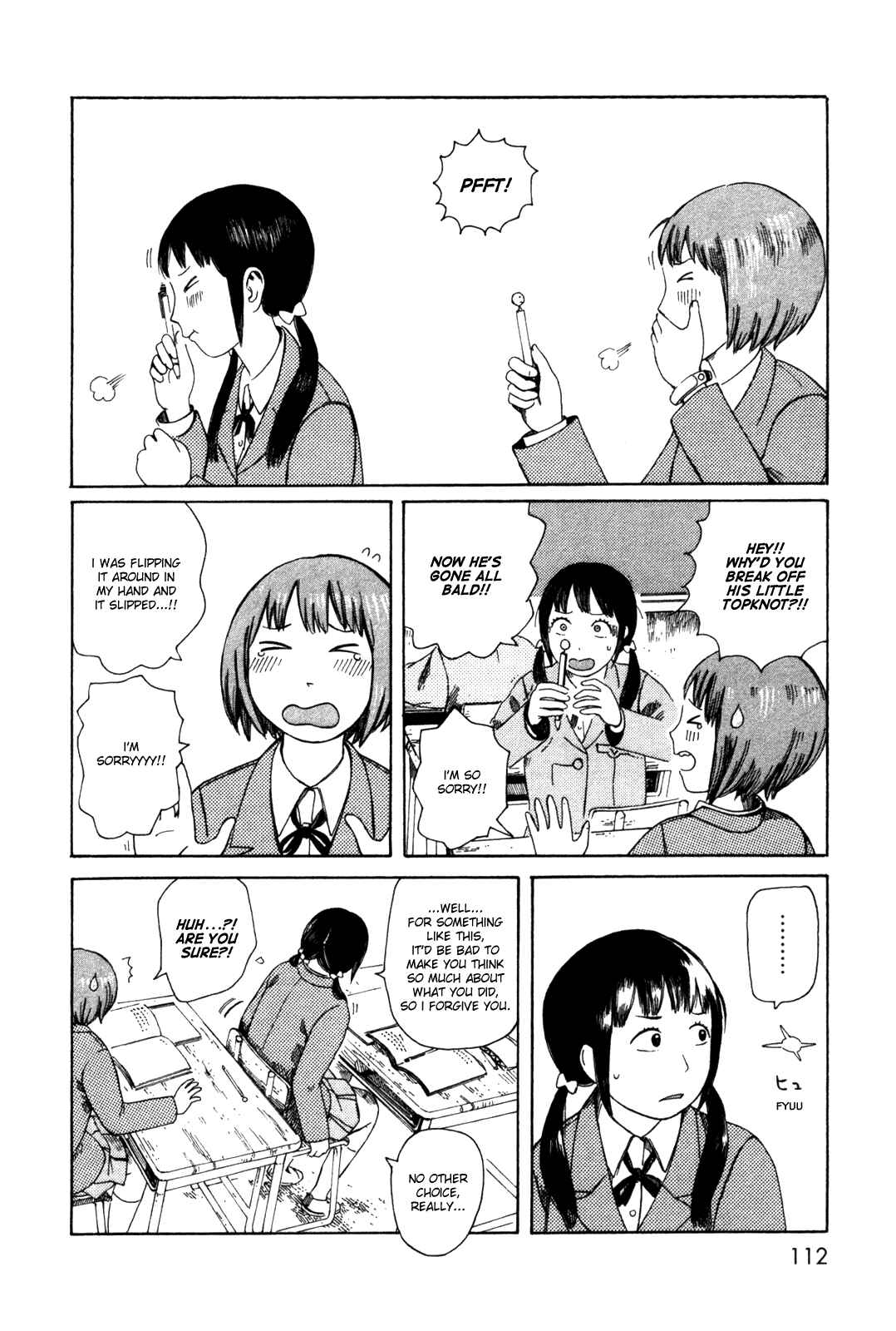 Page 6 Chapter 37 The Wandering of Girls Pair No. 7