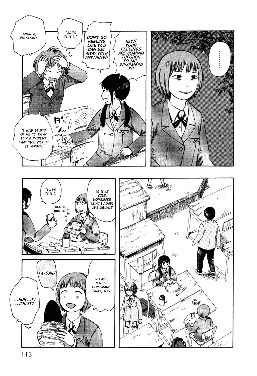 Page 7 Chapter 37 The Wandering of Girls Pair No. 7