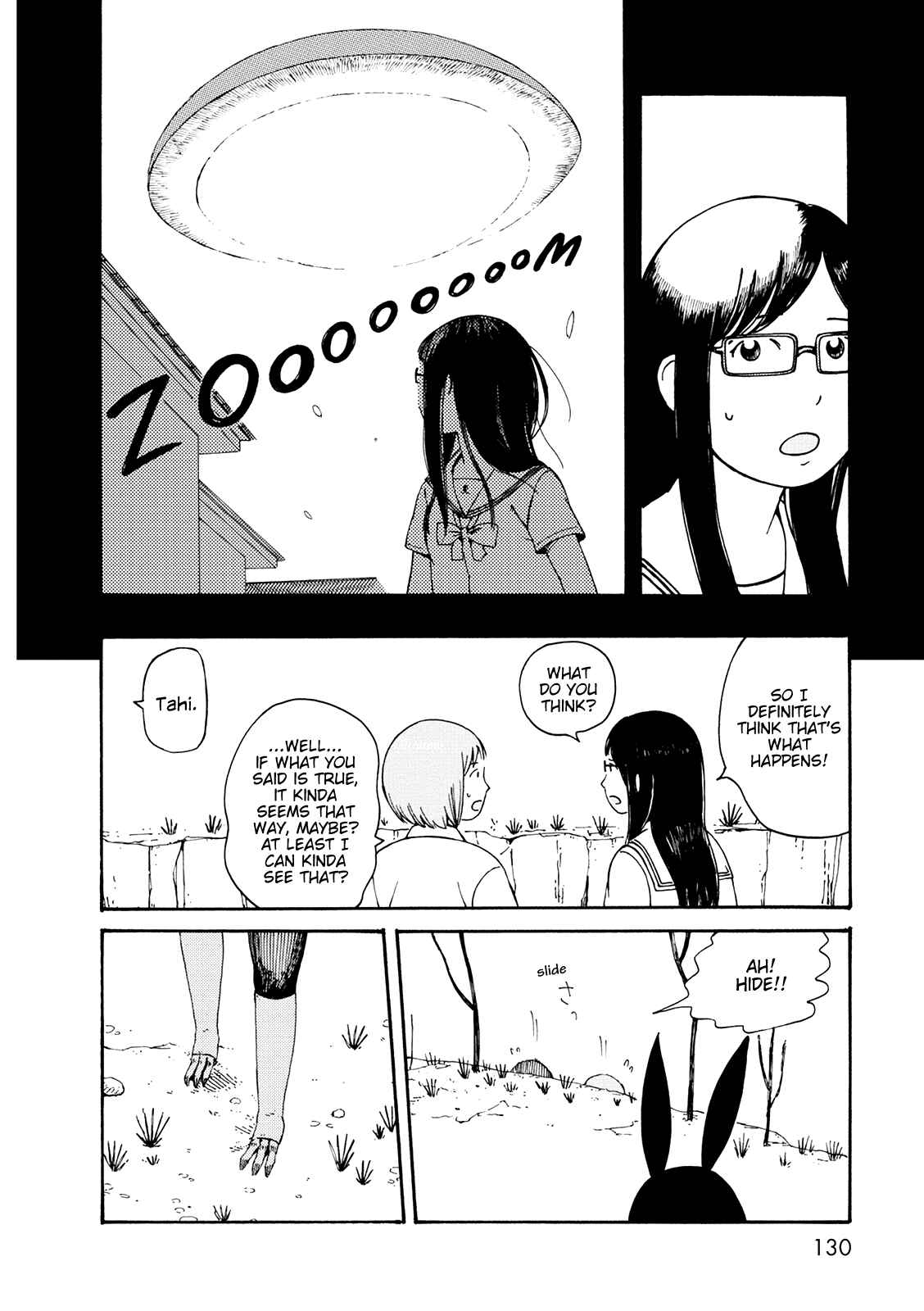 Page 10 Chapter 59 The Wandering of Girls Pair No. 7