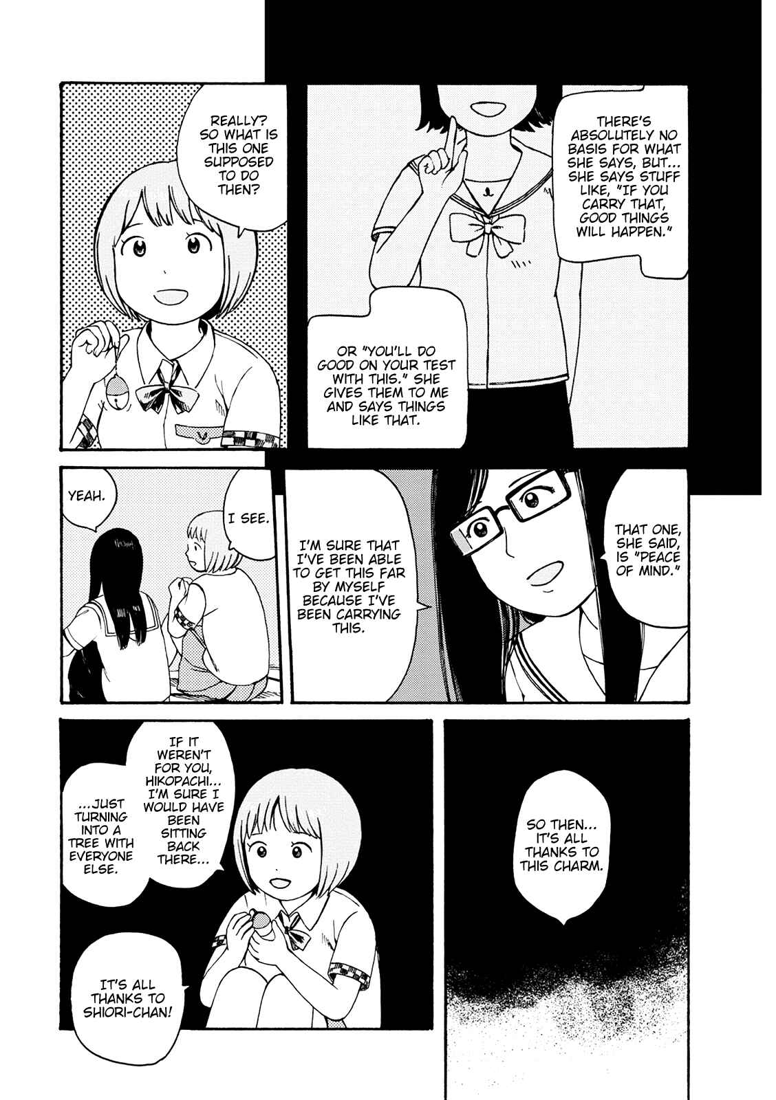 Page 15 Chapter 59 The Wandering of Girls Pair No. 7