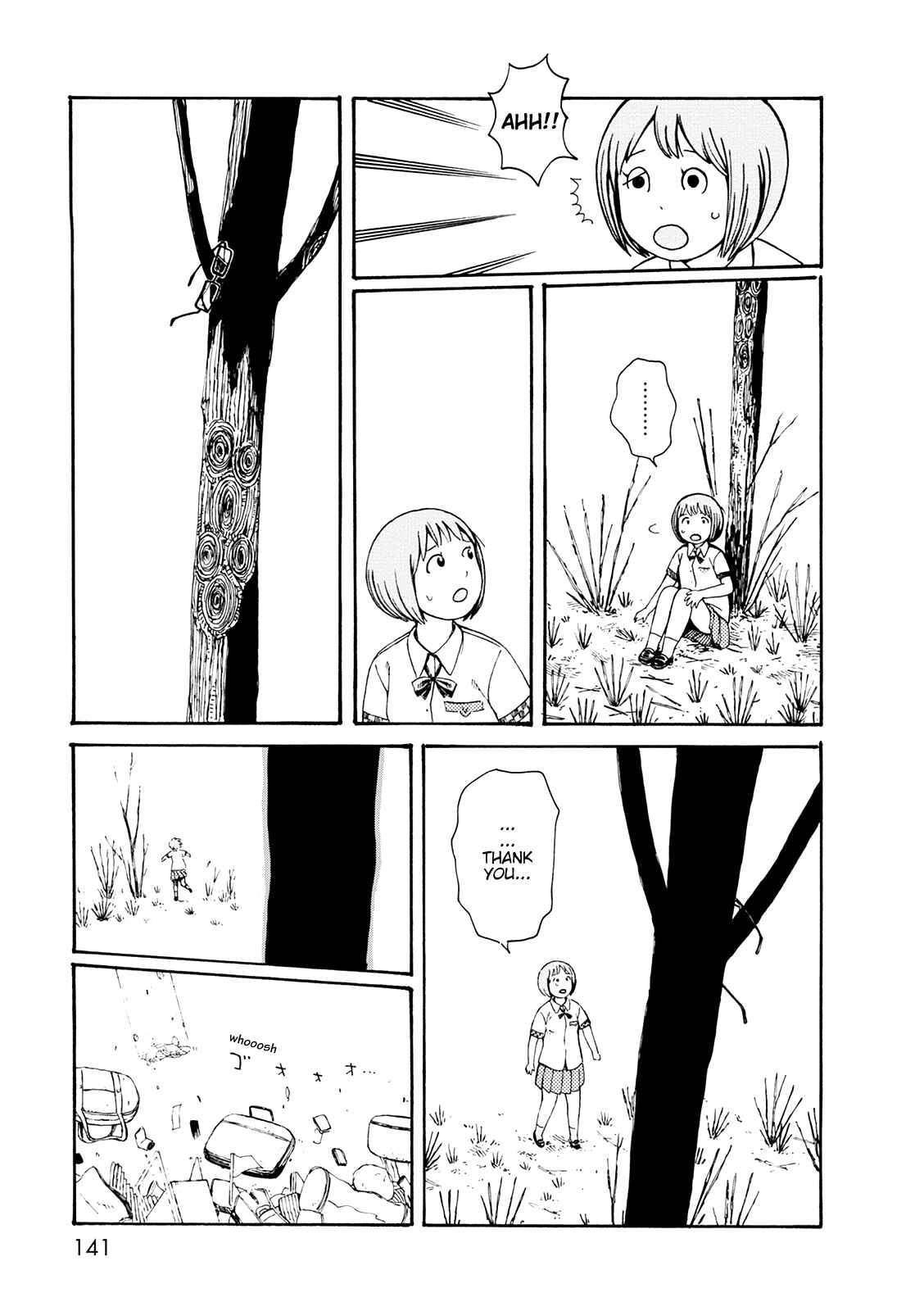 Page 21 Chapter 59 The Wandering of Girls Pair No. 7