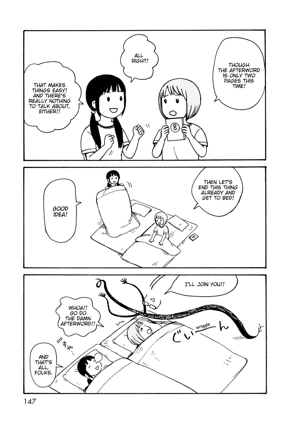 Page 27 Chapter 59 The Wandering of Girls Pair No. 7