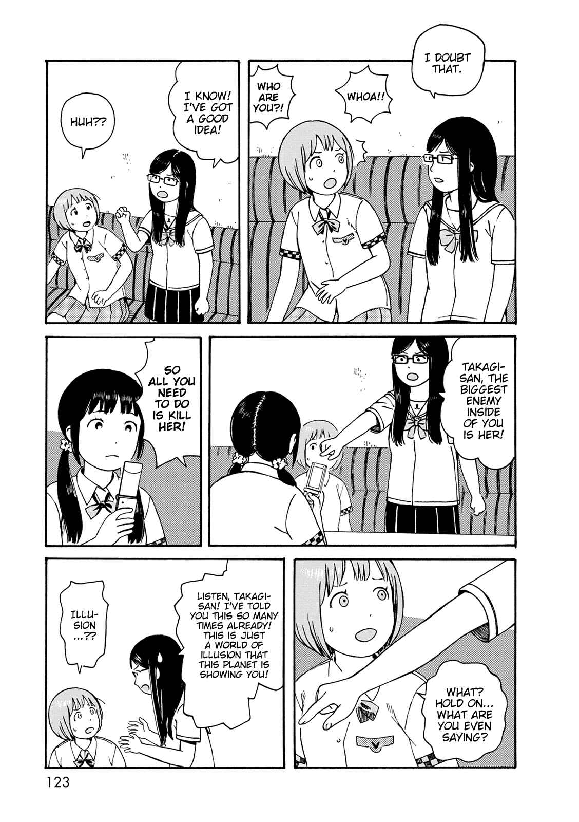 Page 3 Chapter 59 The Wandering of Girls Pair No. 7