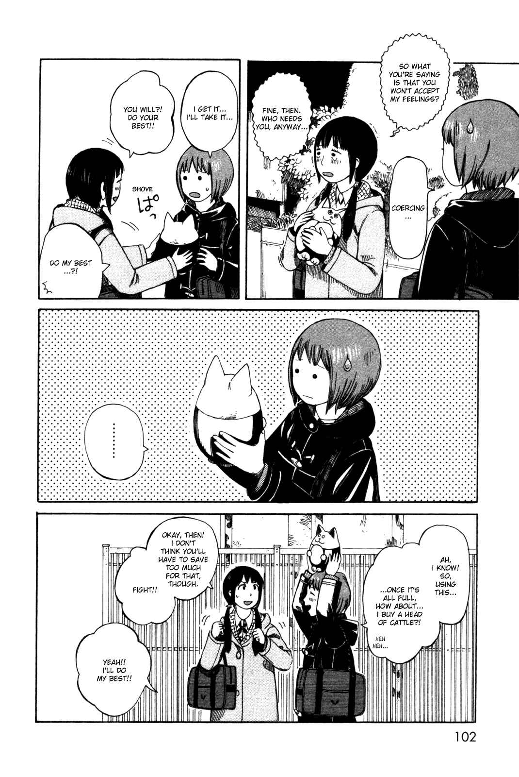Page 18 Chapter 36 The Wandering of Girls Pair No. 7