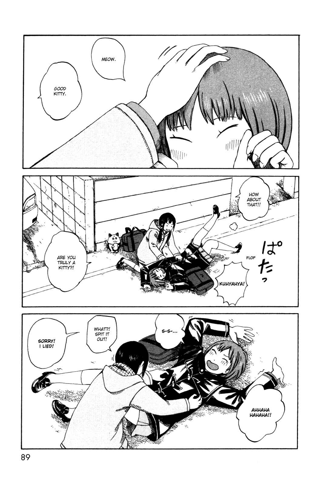 Page 5 Chapter 36 The Wandering of Girls Pair No. 7