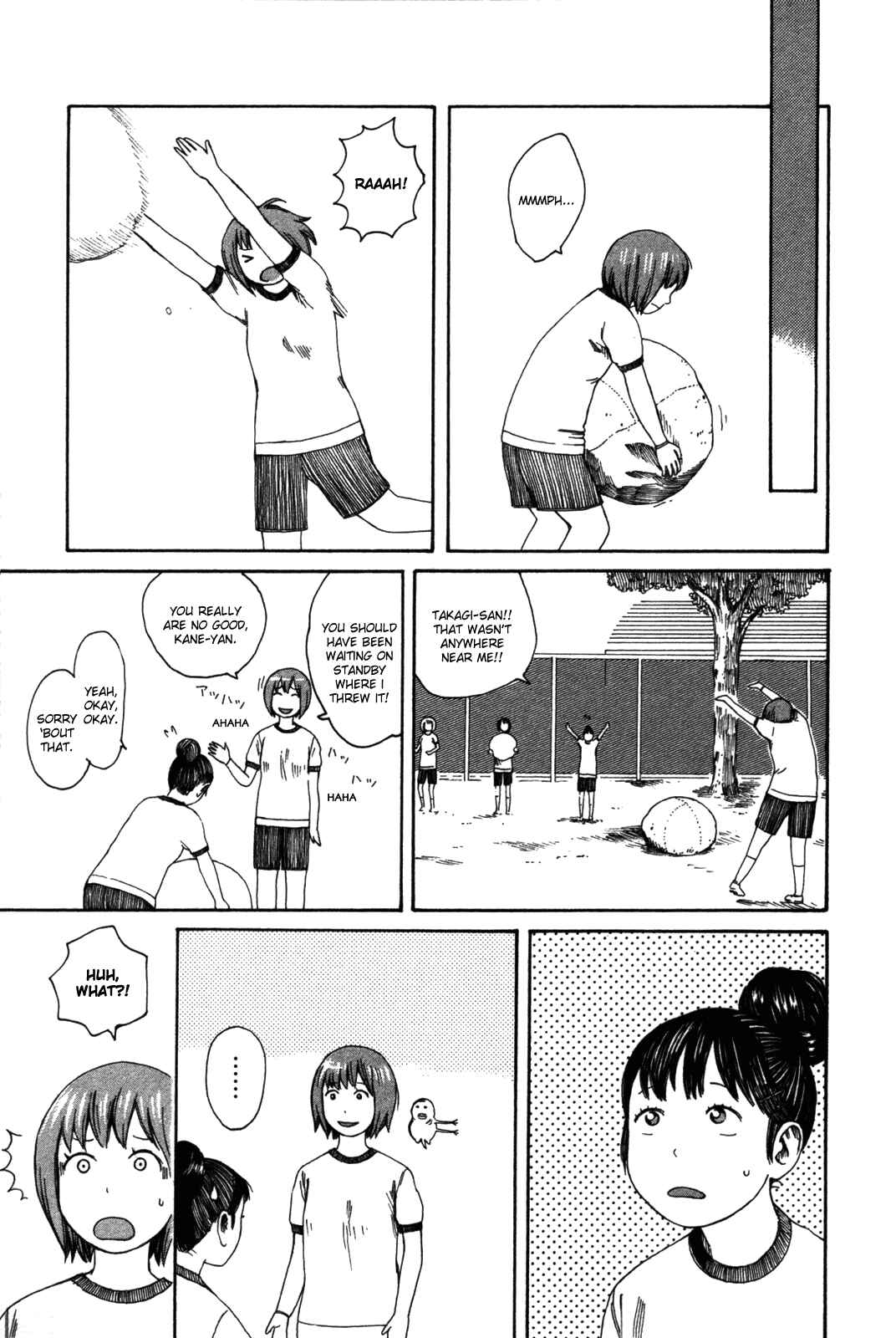 Page 11 Chapter 24 The Wandering of Girls Pair No. 7