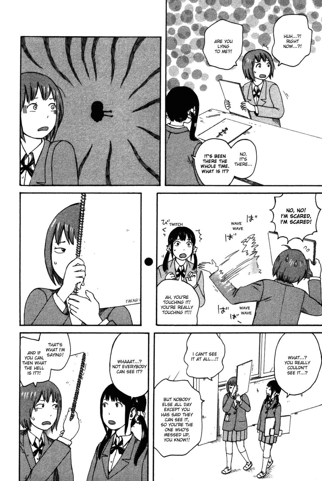 Page 4 Chapter 24 The Wandering of Girls Pair No. 7