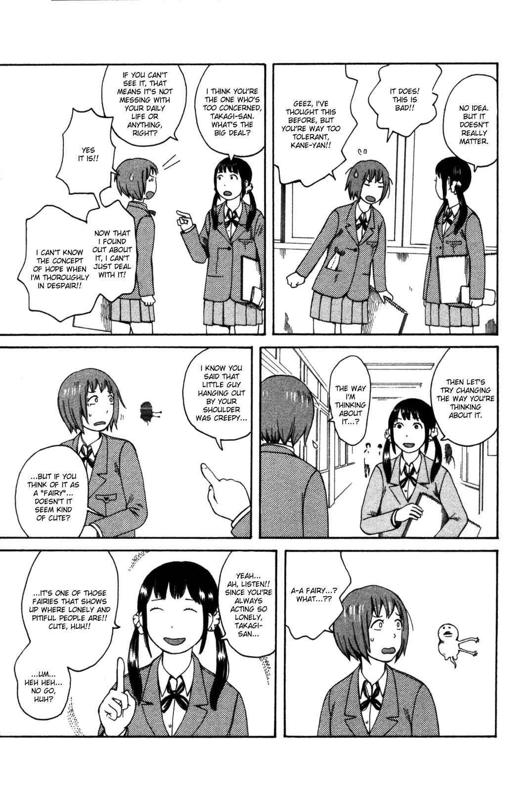 Page 5 Chapter 24 The Wandering of Girls Pair No. 7
