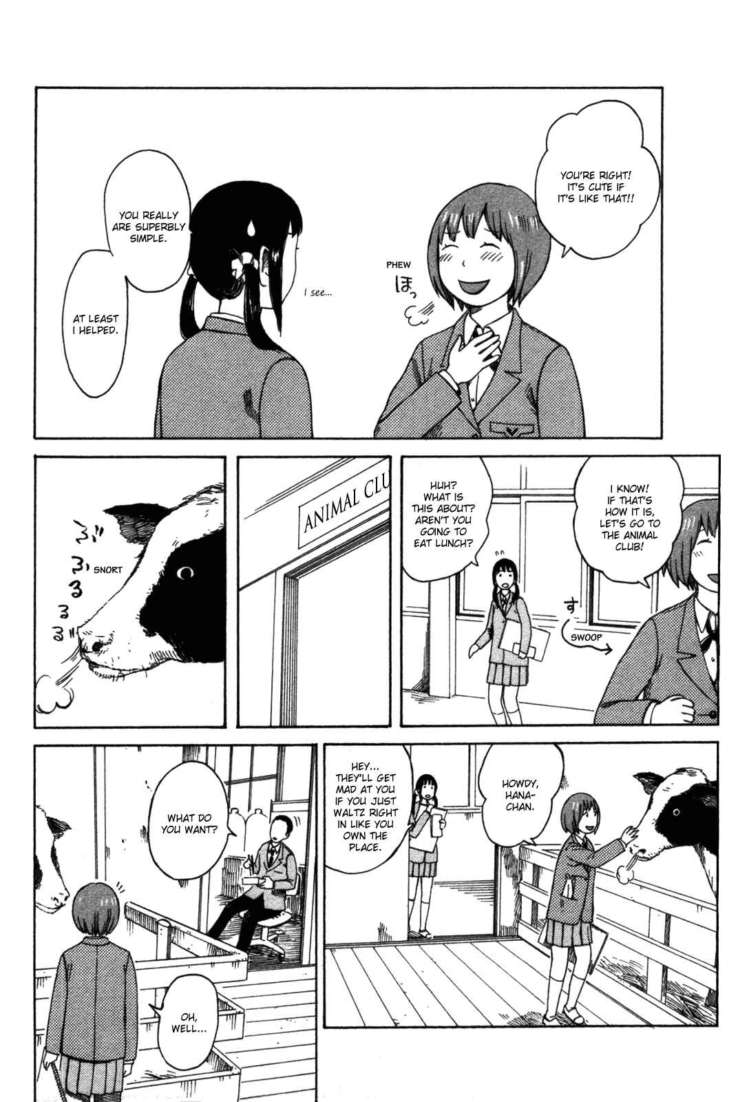Page 6 Chapter 24 The Wandering of Girls Pair No. 7