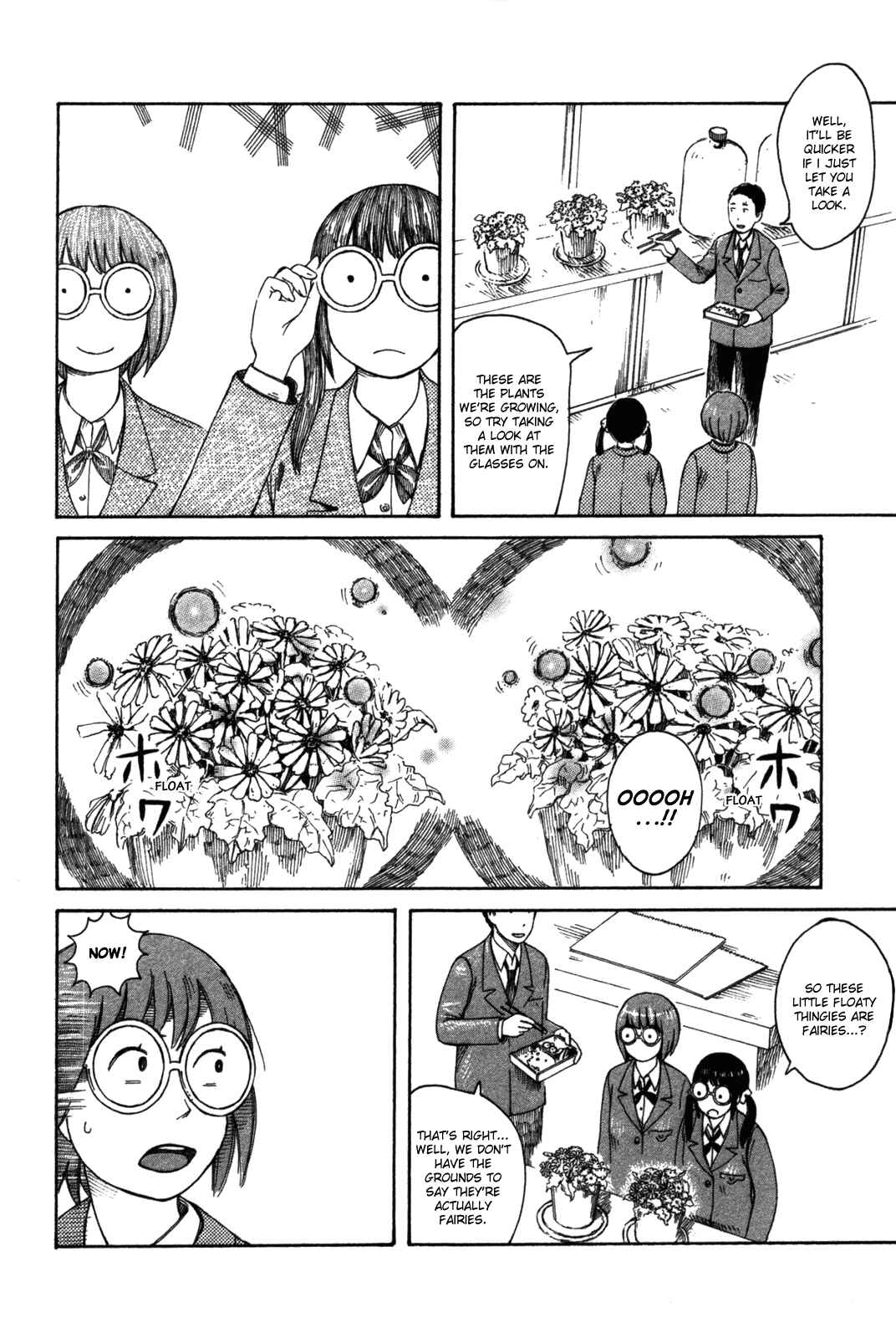 Page 8 Chapter 24 The Wandering of Girls Pair No. 7