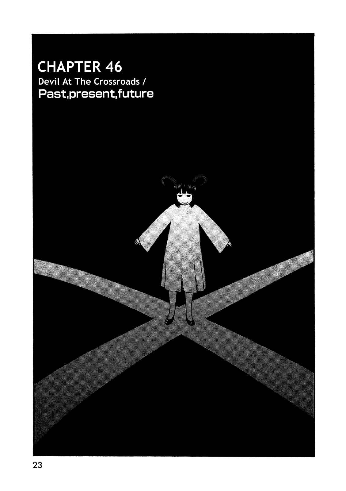 Page 1 Chapter 46 The Wandering of Girls Pair No. 7