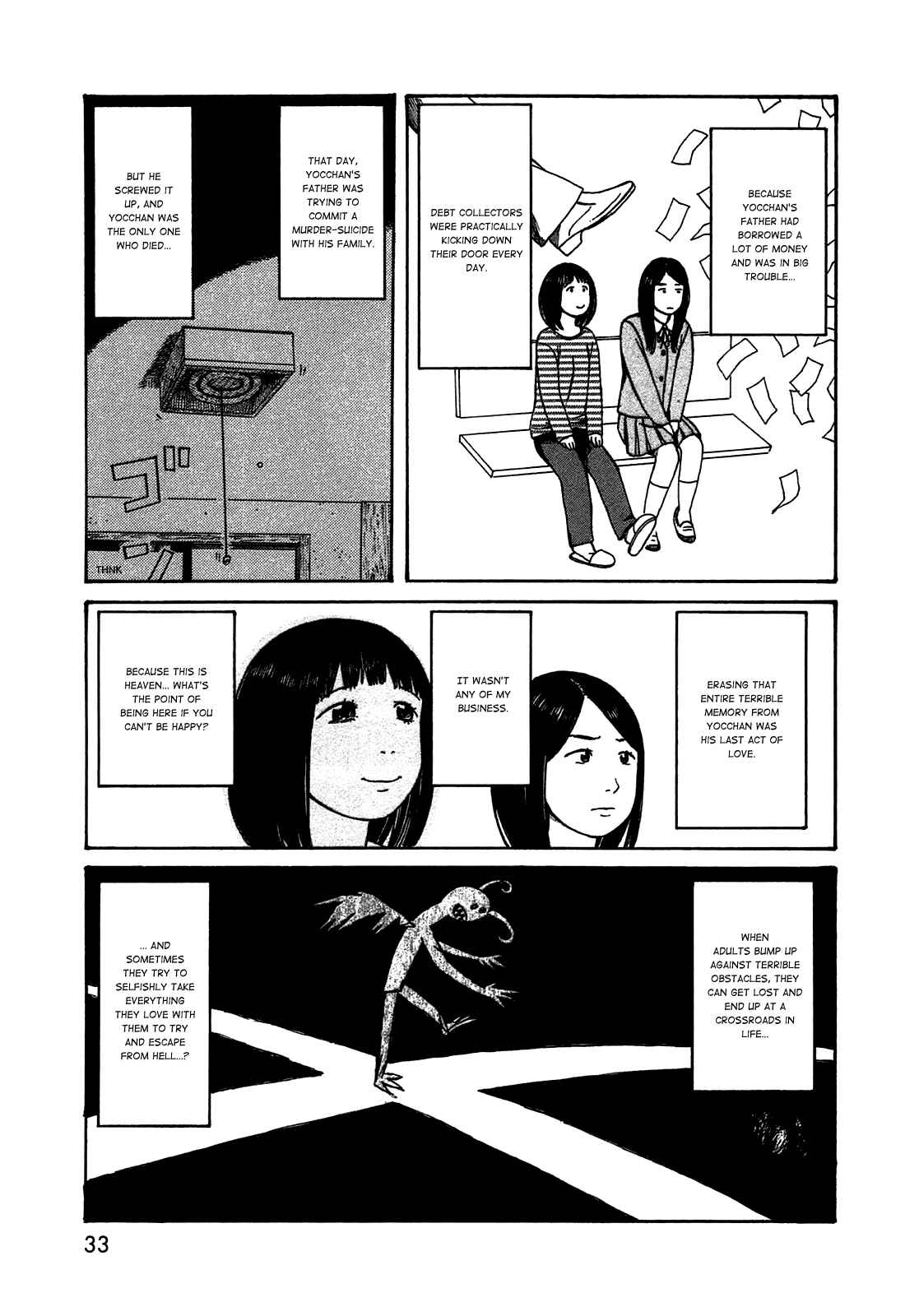 Page 11 Chapter 46 The Wandering of Girls Pair No. 7