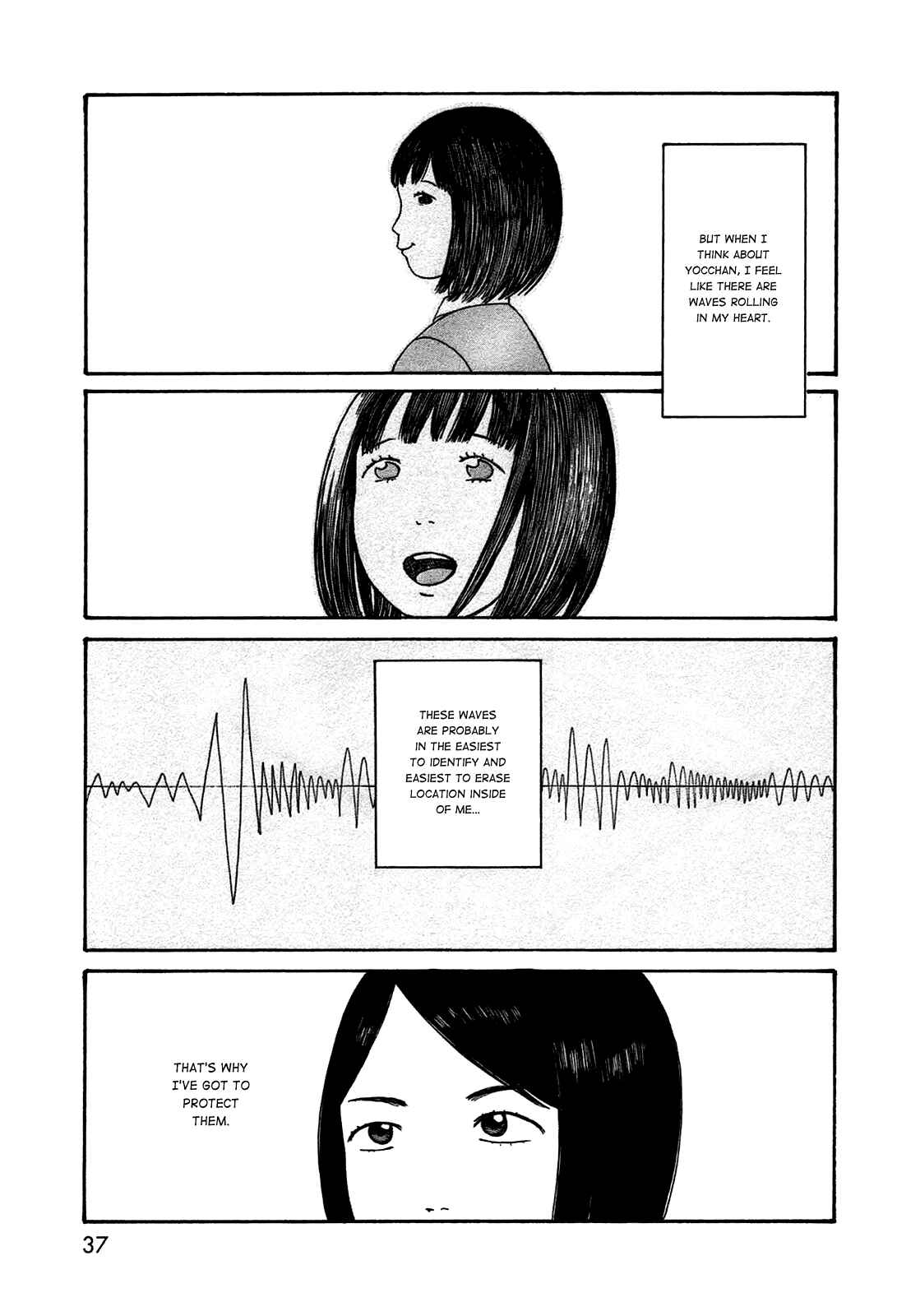 Page 15 Chapter 46 The Wandering of Girls Pair No. 7