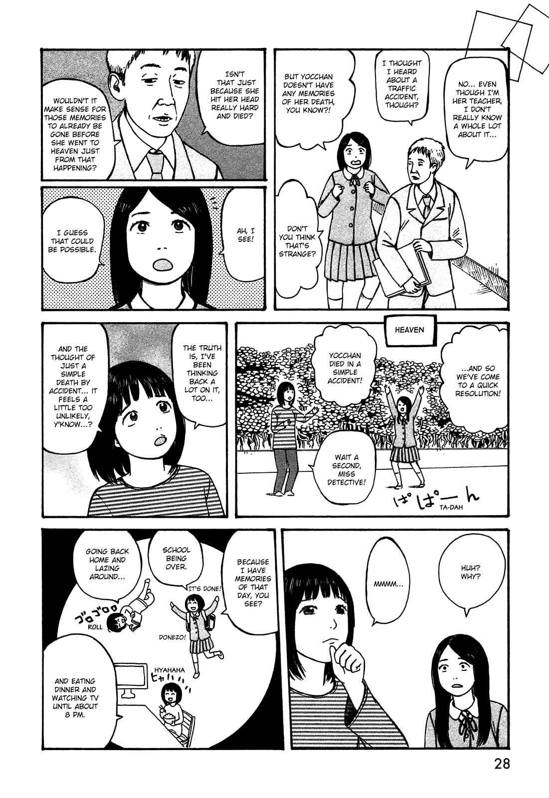 Page 6 Chapter 46 The Wandering of Girls Pair No. 7