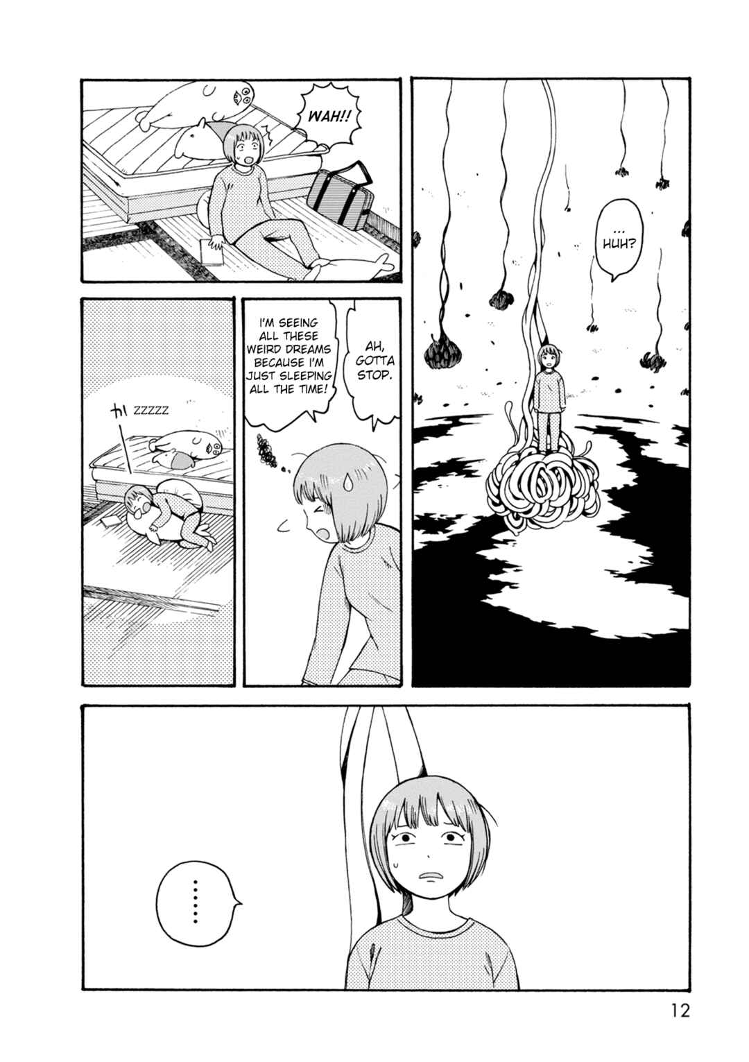 Page 12 Chapter 69 The Wandering of Girls Pair No. 7