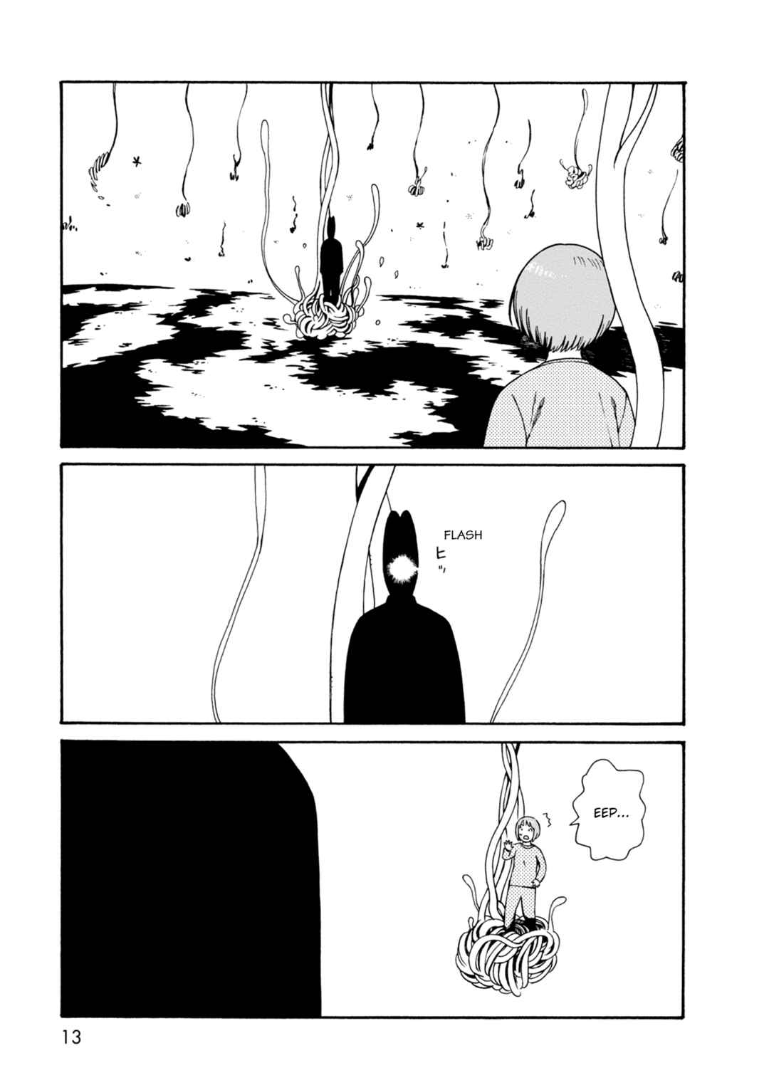 Page 13 Chapter 69 The Wandering of Girls Pair No. 7