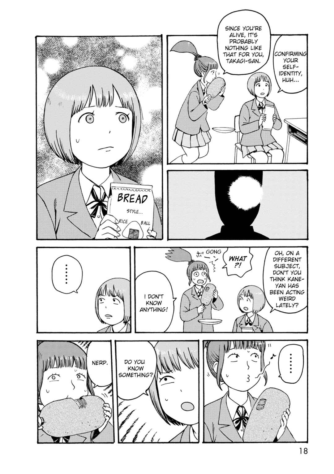 Page 18 Chapter 69 The Wandering of Girls Pair No. 7