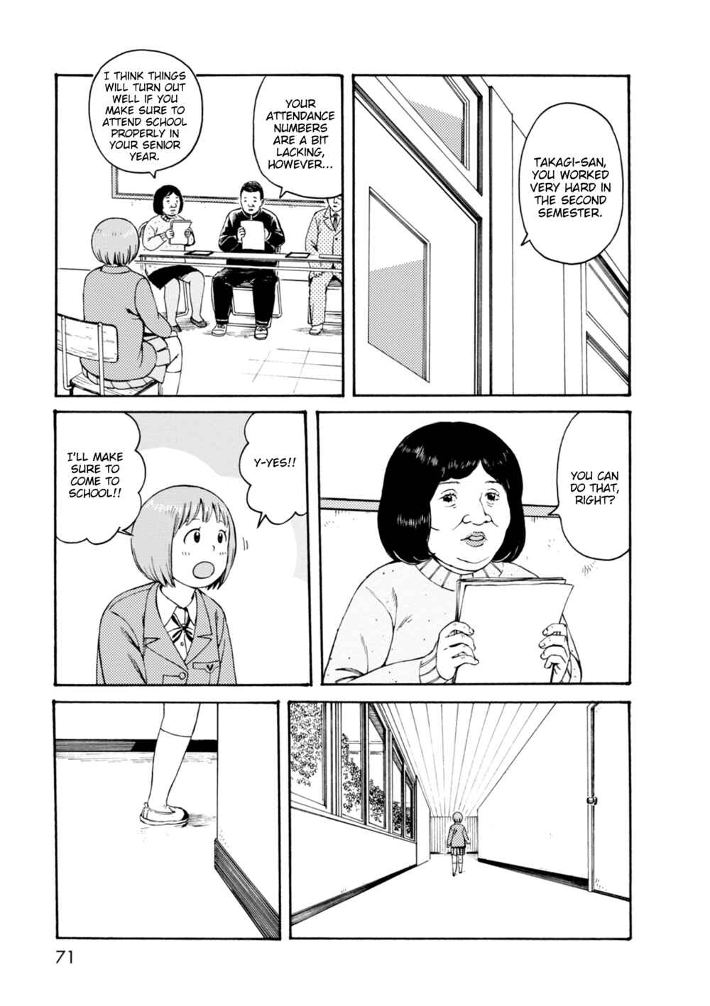 Page 1 Chapter 65 The Wandering of Girls Pair No. 7