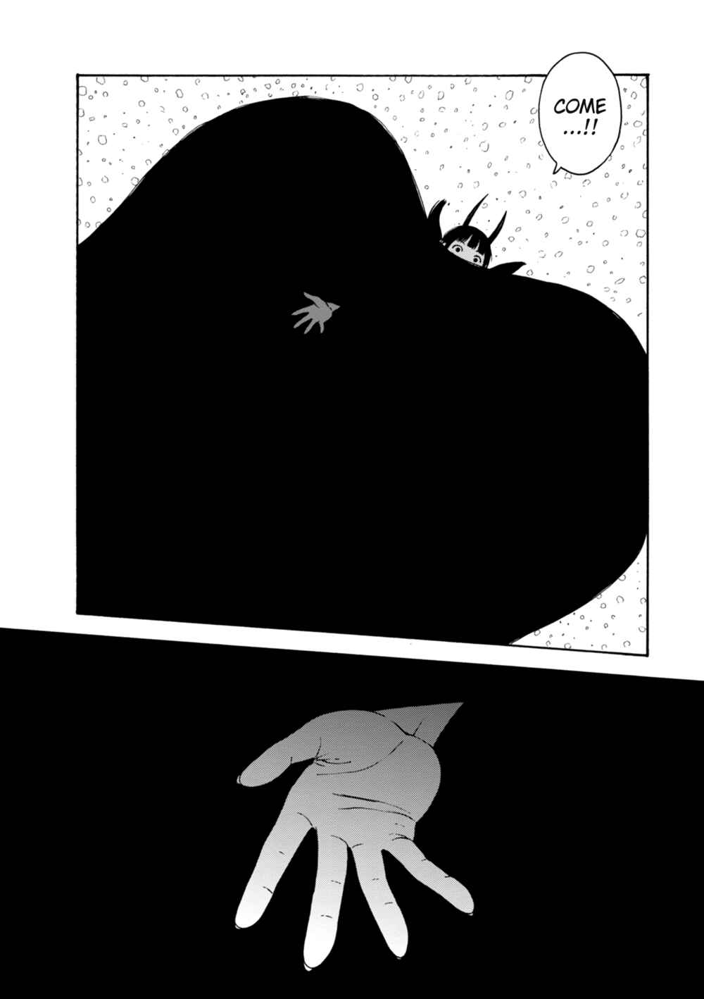 Page 14 Chapter 65 The Wandering of Girls Pair No. 7