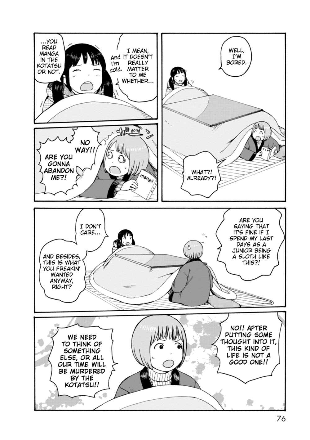 Page 6 Chapter 65 The Wandering of Girls Pair No. 7