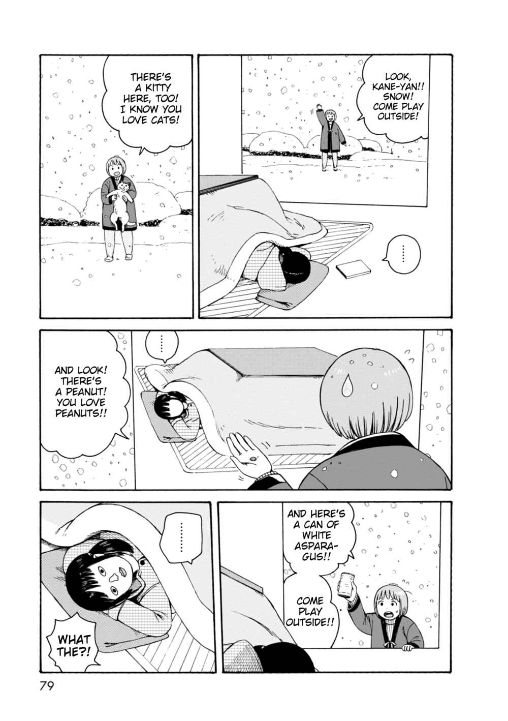 Page 9 Chapter 65 The Wandering of Girls Pair No. 7