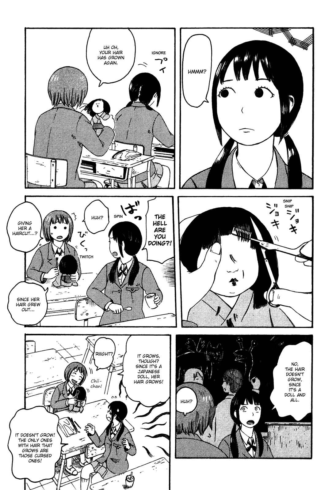Page 11 Chapter 31 The Wandering of Girls Pair No. 7
