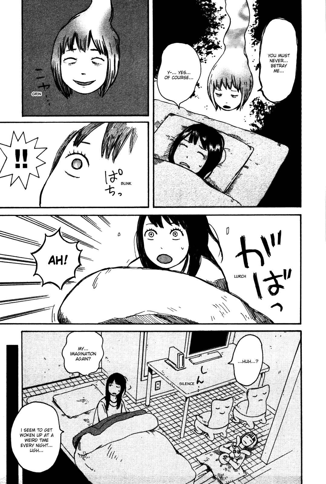 Page 17 Chapter 31 The Wandering of Girls Pair No. 7