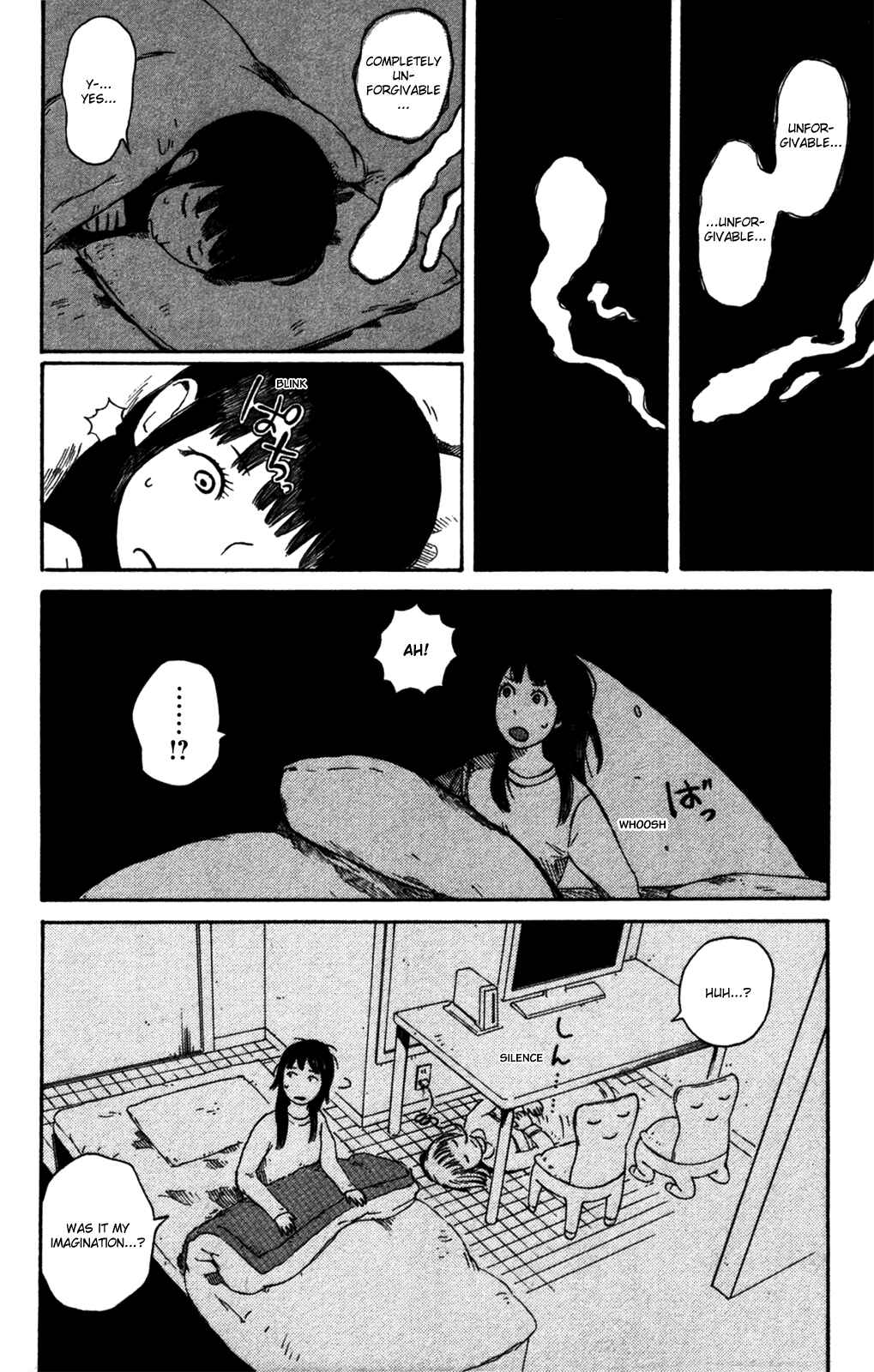 Page 8 Chapter 31 The Wandering of Girls Pair No. 7