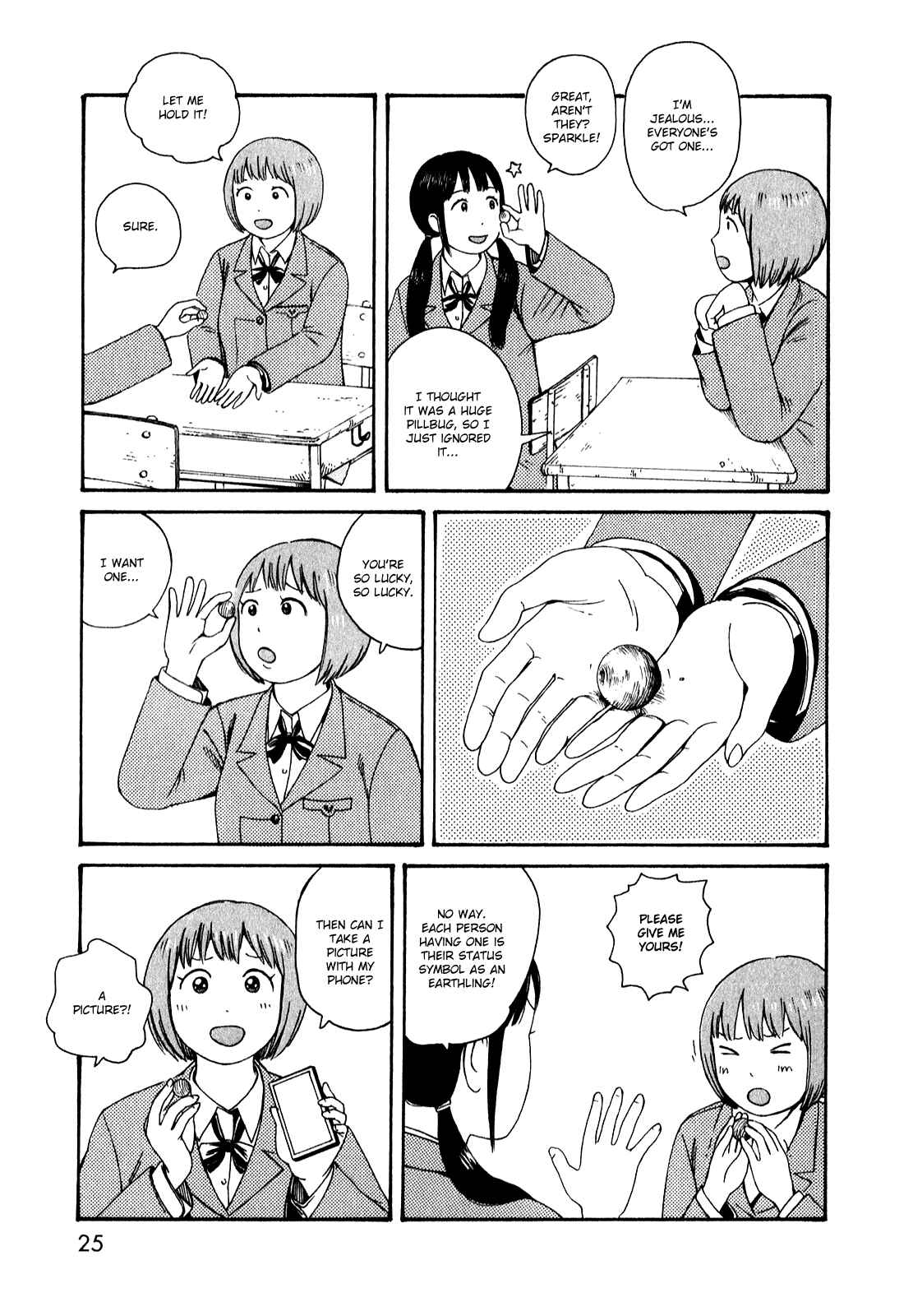 Page 3 Chapter 51.2 The Wandering of Girls Pair No. 7