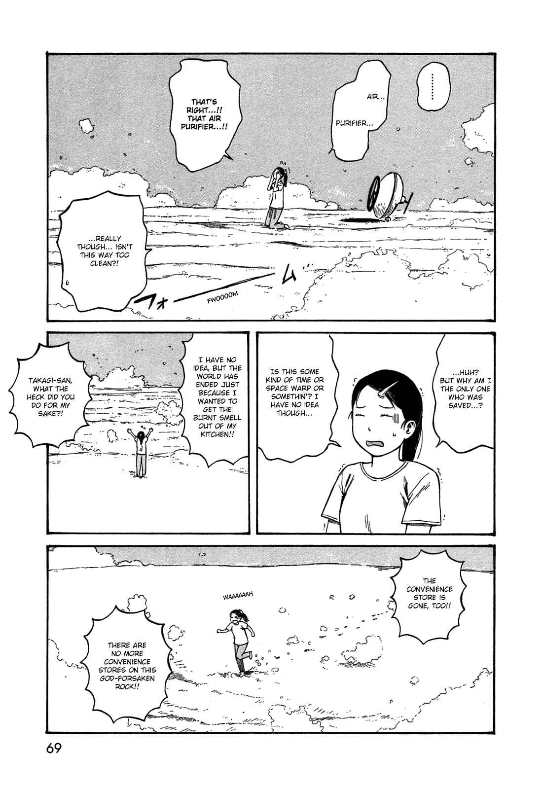 Page 11 Chapter 42 The Wandering of Girls Pair No. 7