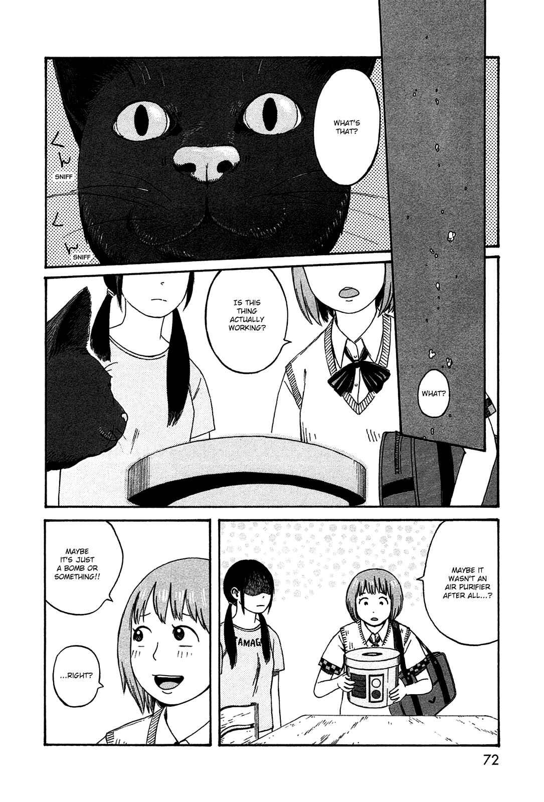 Page 14 Chapter 42 The Wandering of Girls Pair No. 7