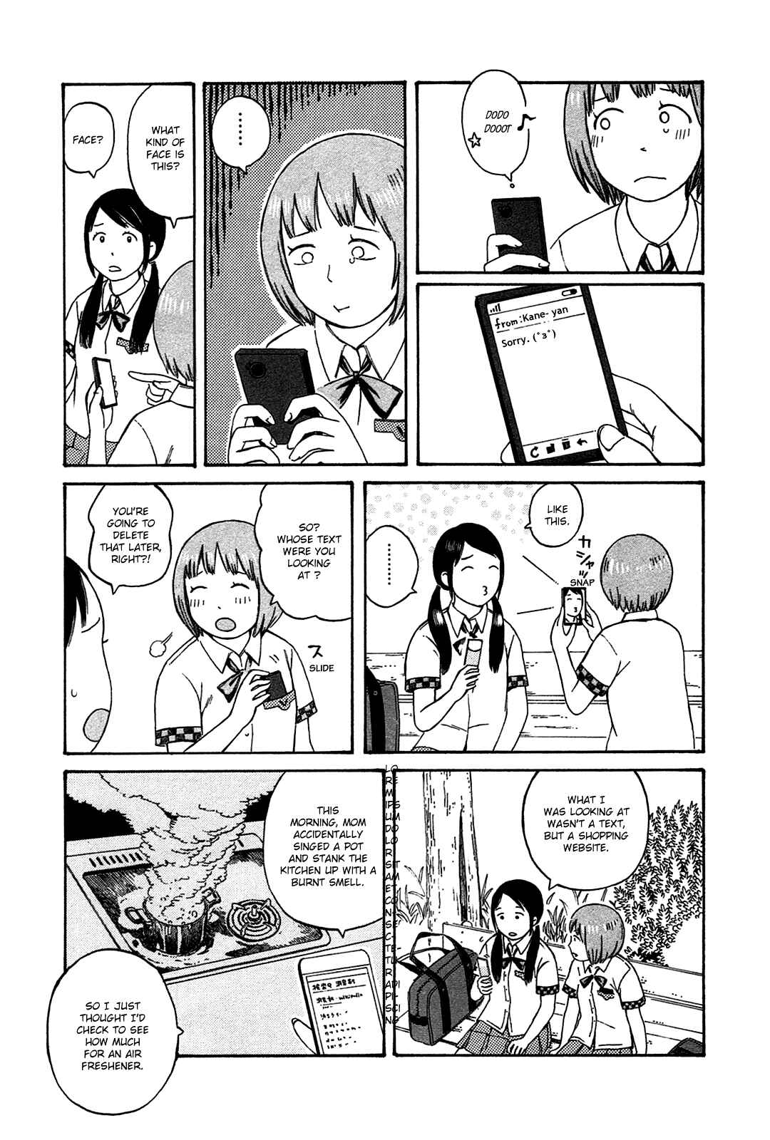 Page 3 Chapter 42 The Wandering of Girls Pair No. 7