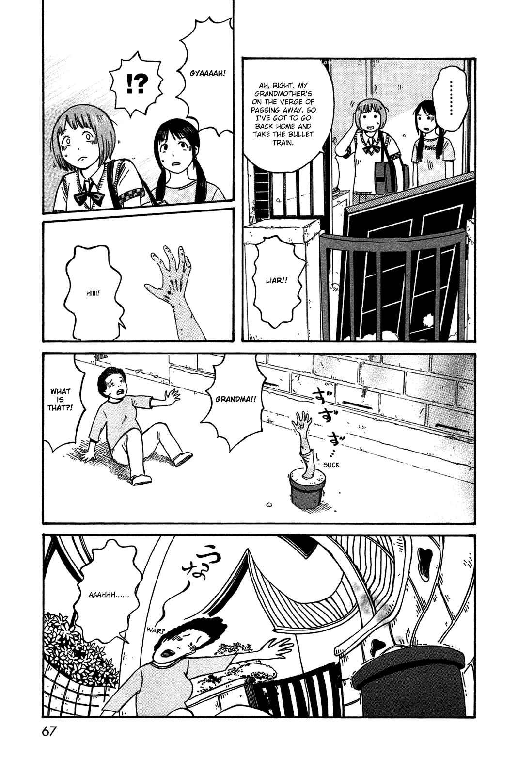 Page 9 Chapter 42 The Wandering of Girls Pair No. 7