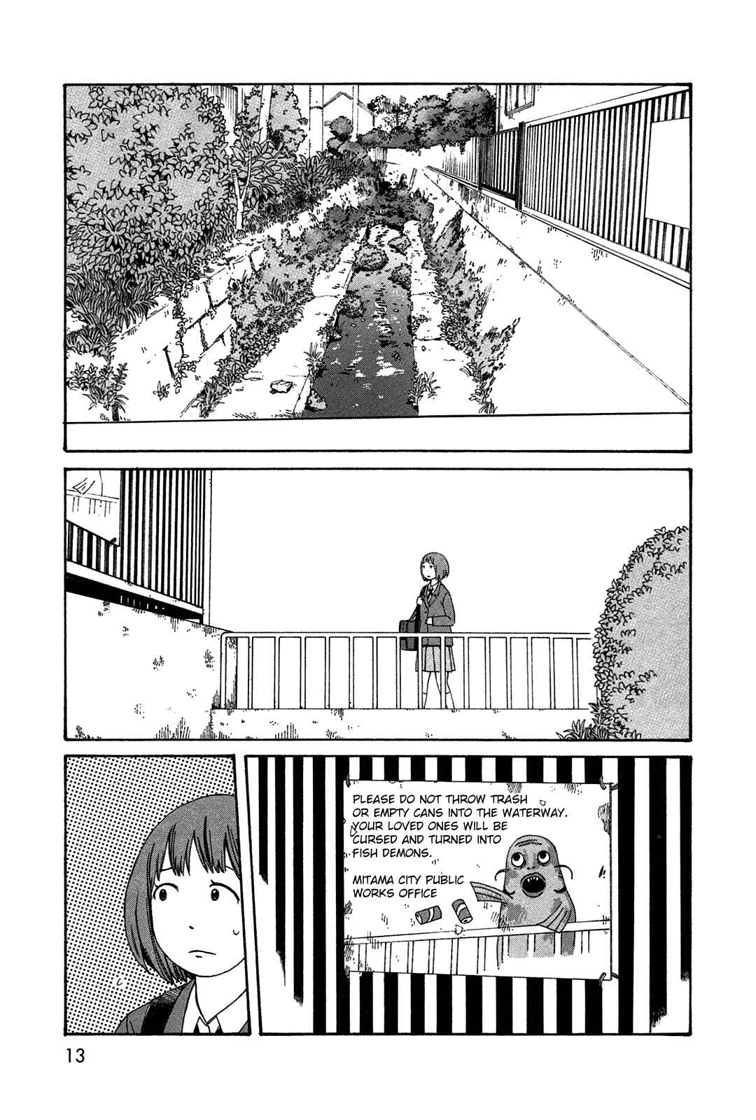 Page 12 Chapter 39 The Wandering of Girls Pair No. 7
