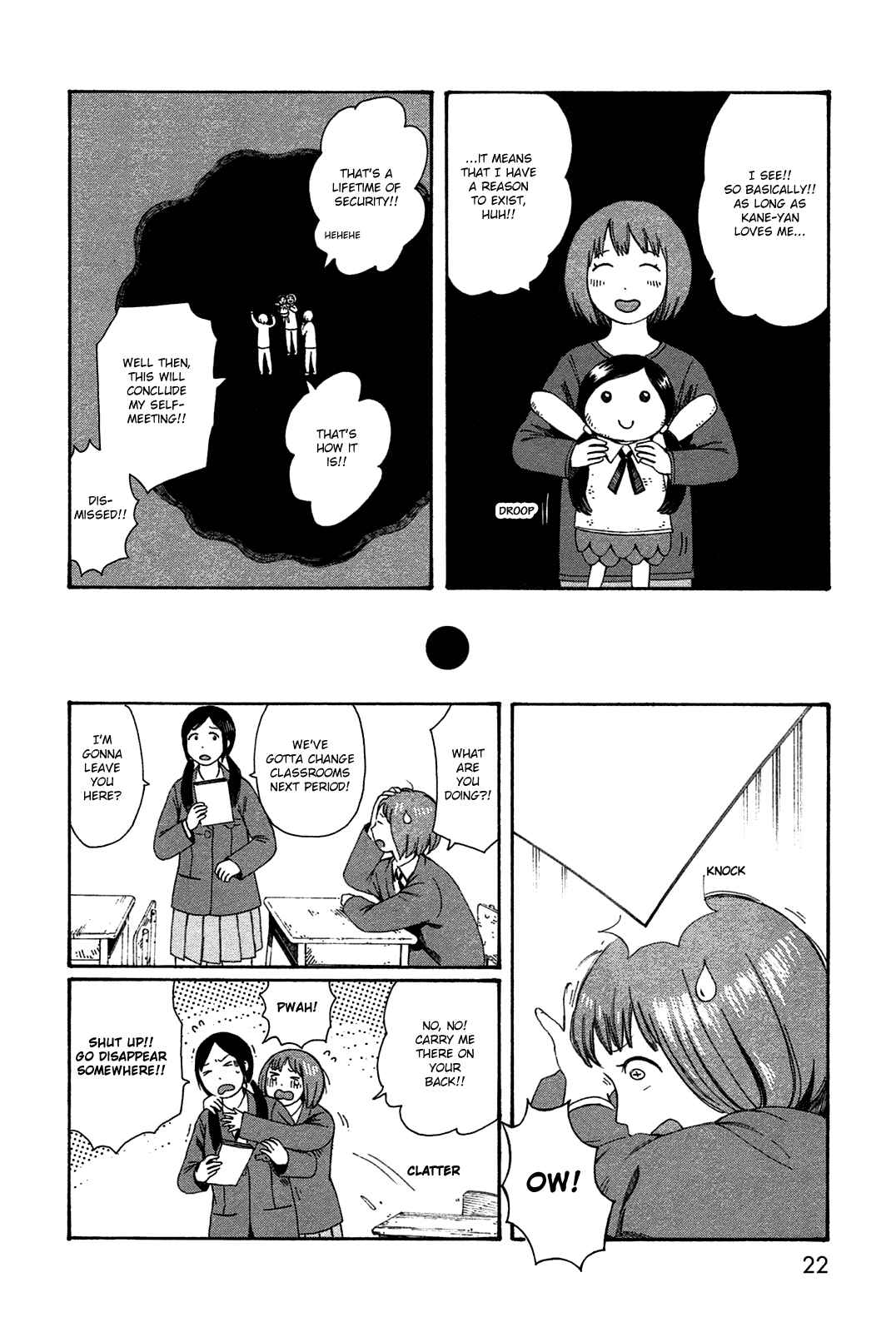 Page 21 Chapter 39 The Wandering of Girls Pair No. 7