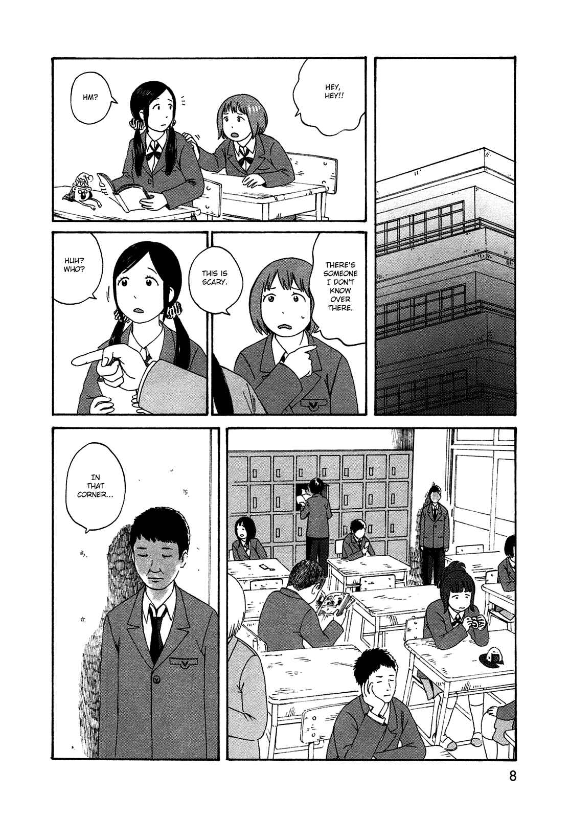 Page 7 Chapter 39 The Wandering of Girls Pair No. 7