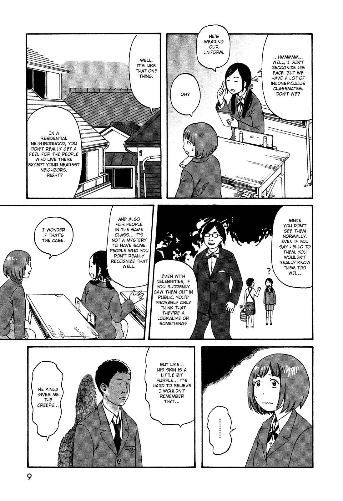 Page 8 Chapter 39 The Wandering of Girls Pair No. 7